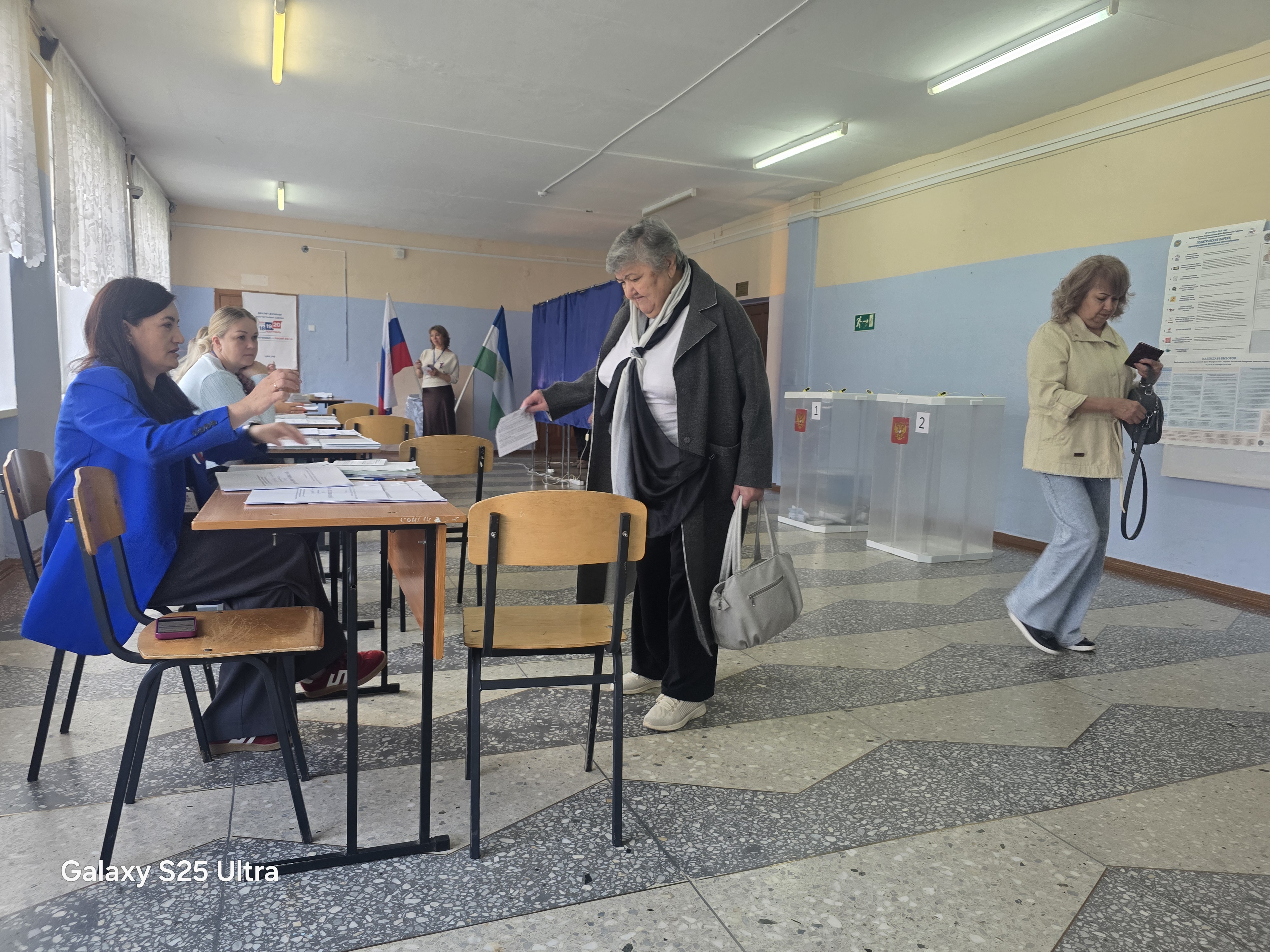 Сообщение — УИК №582, Республика Башкортостан