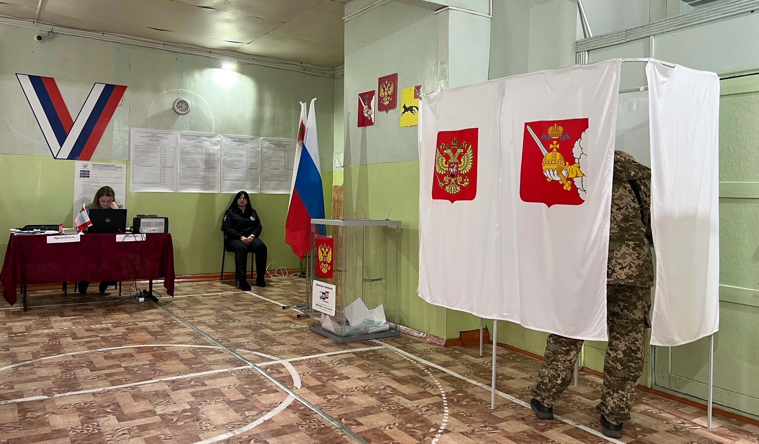 Сообщение — УИК №682, Вологодская область