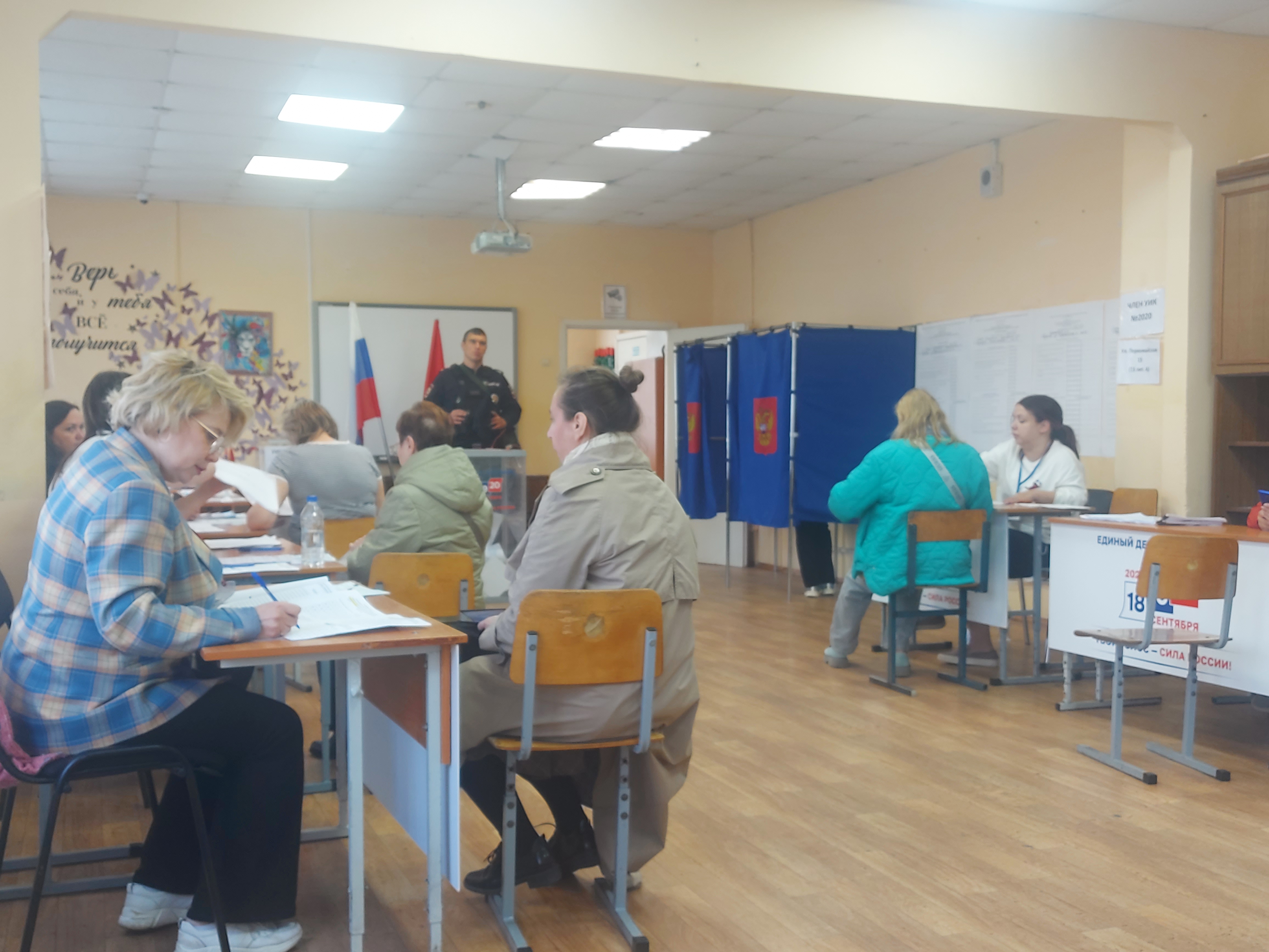 Сообщение — УИК №2020, Санкт-Петербург