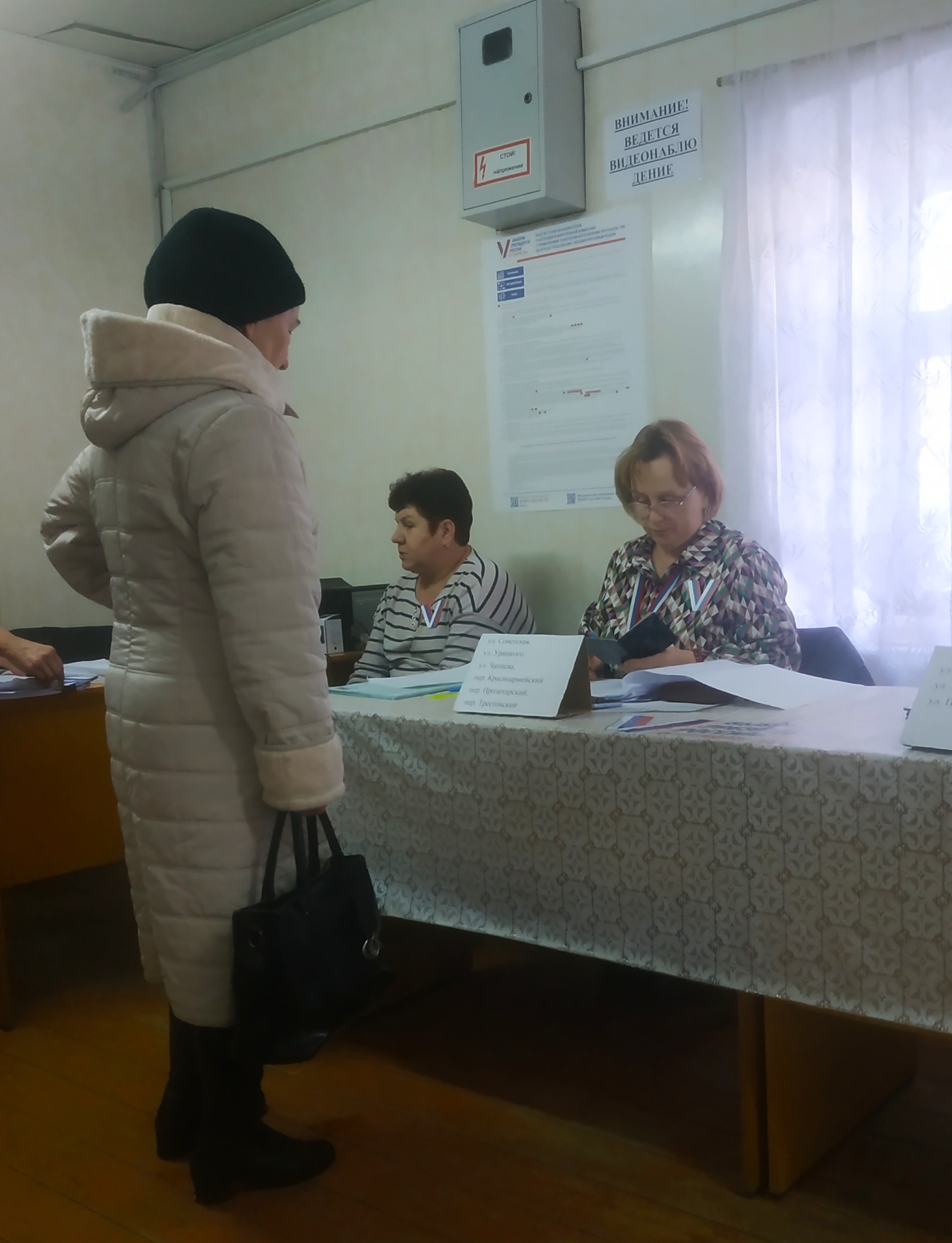 Сообщение наблюдателя — УИК №512, Республика Марий Эл