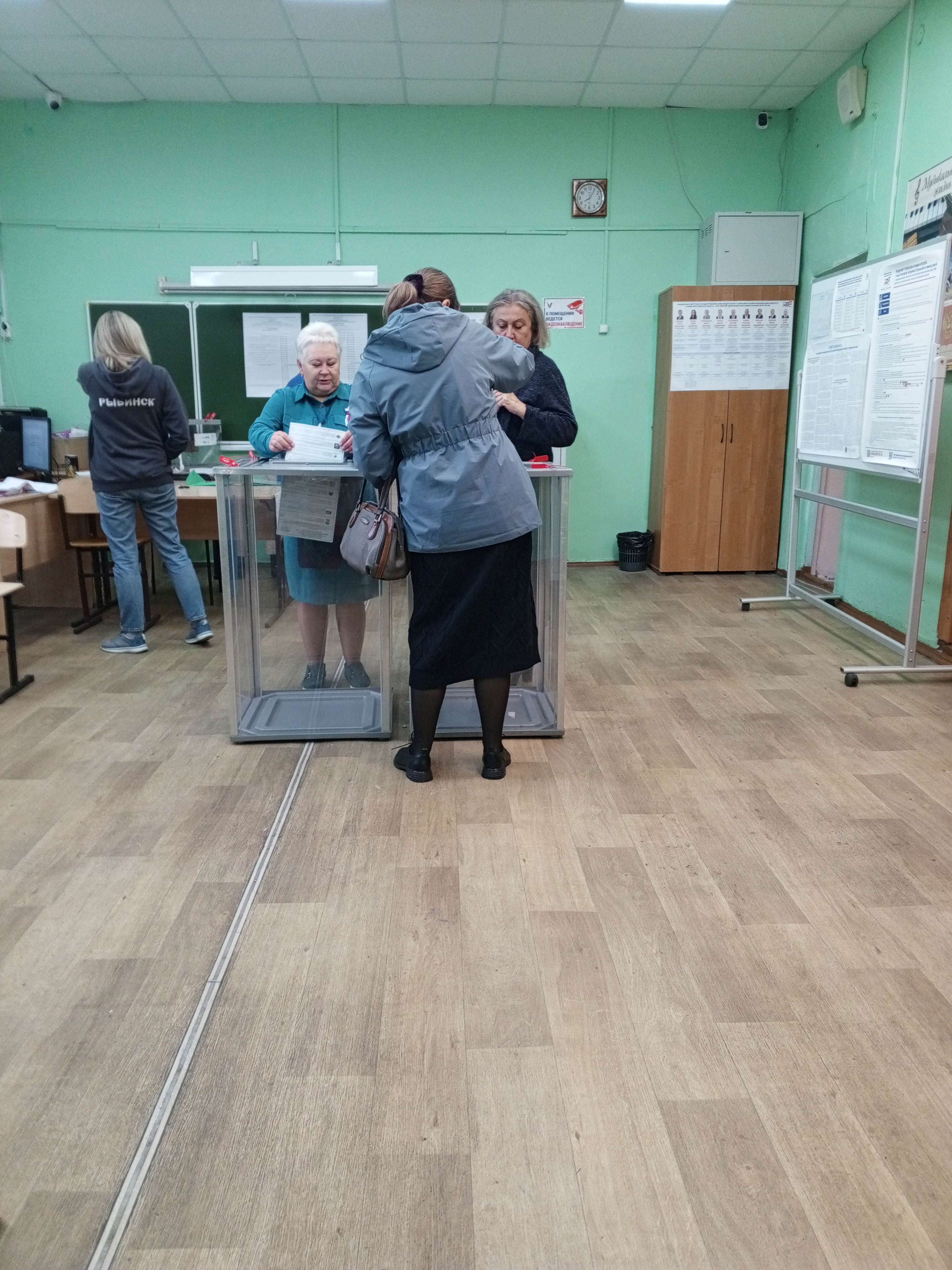 Сообщение — УИК №2645, Ярославская область