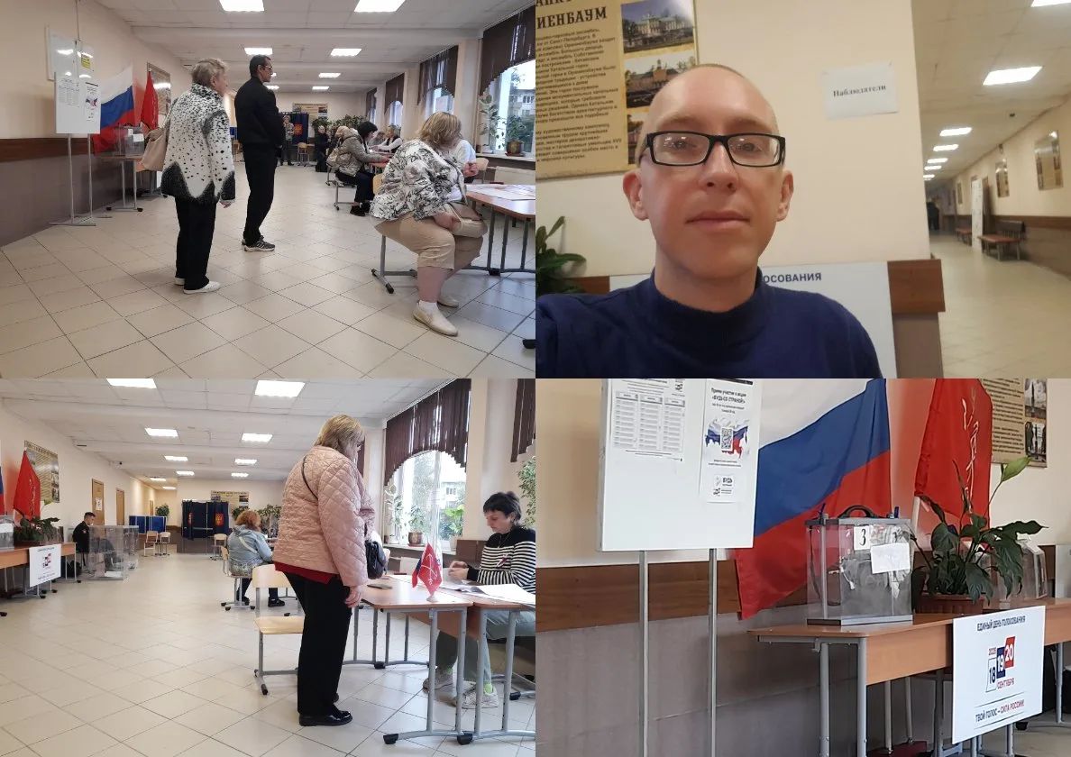Сообщение — УИК №1472, Санкт-Петербург