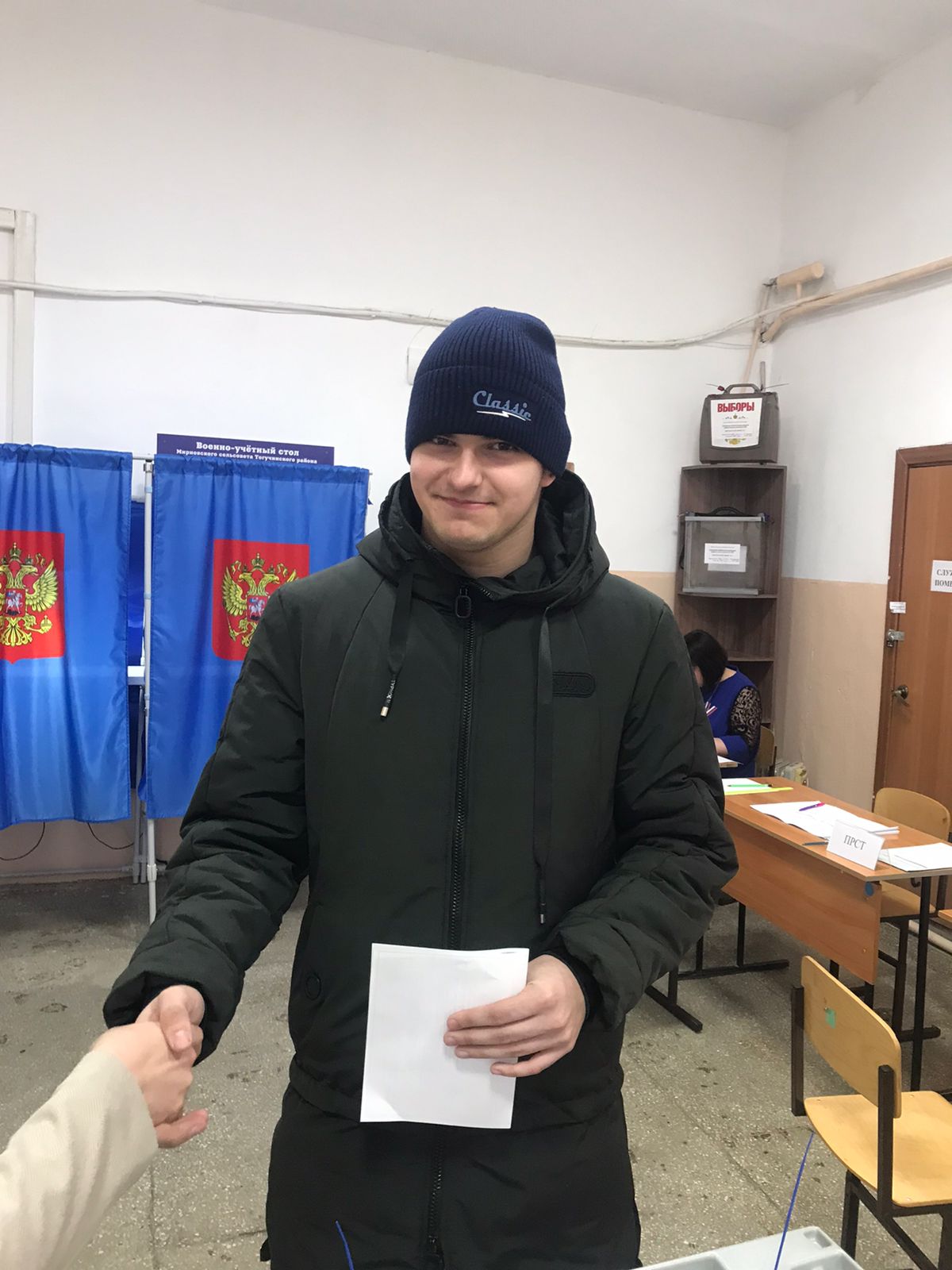 Сообщение наблюдателя — УИК №1058, Новосибирская область