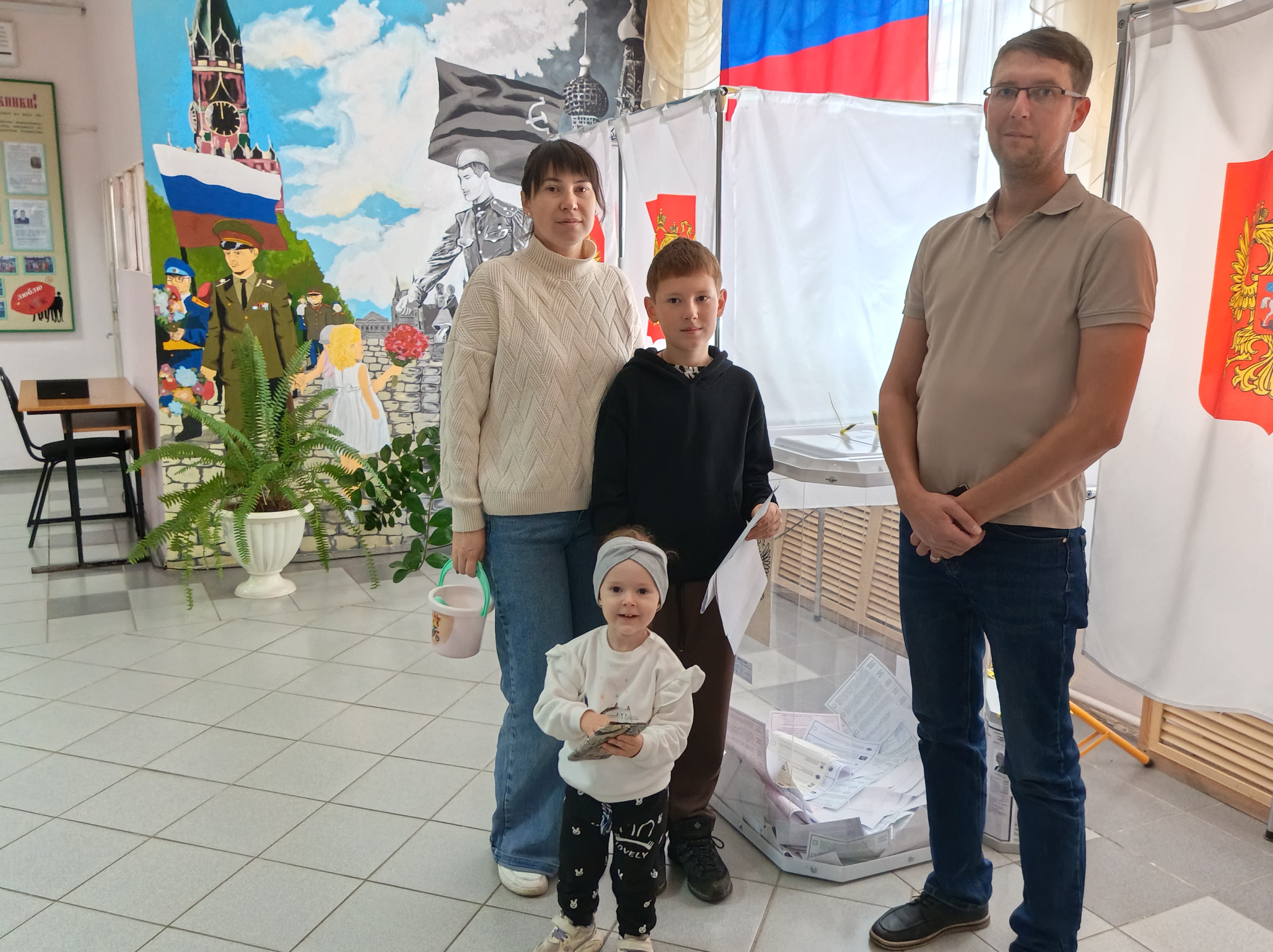 Сообщение — УИК №2605, Чувашская Республика — Чувашия