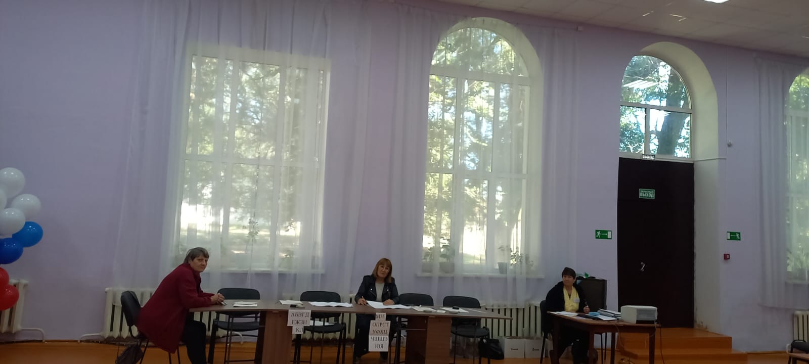 Сообщение наблюдателя — УИК №1184, Саратовская область