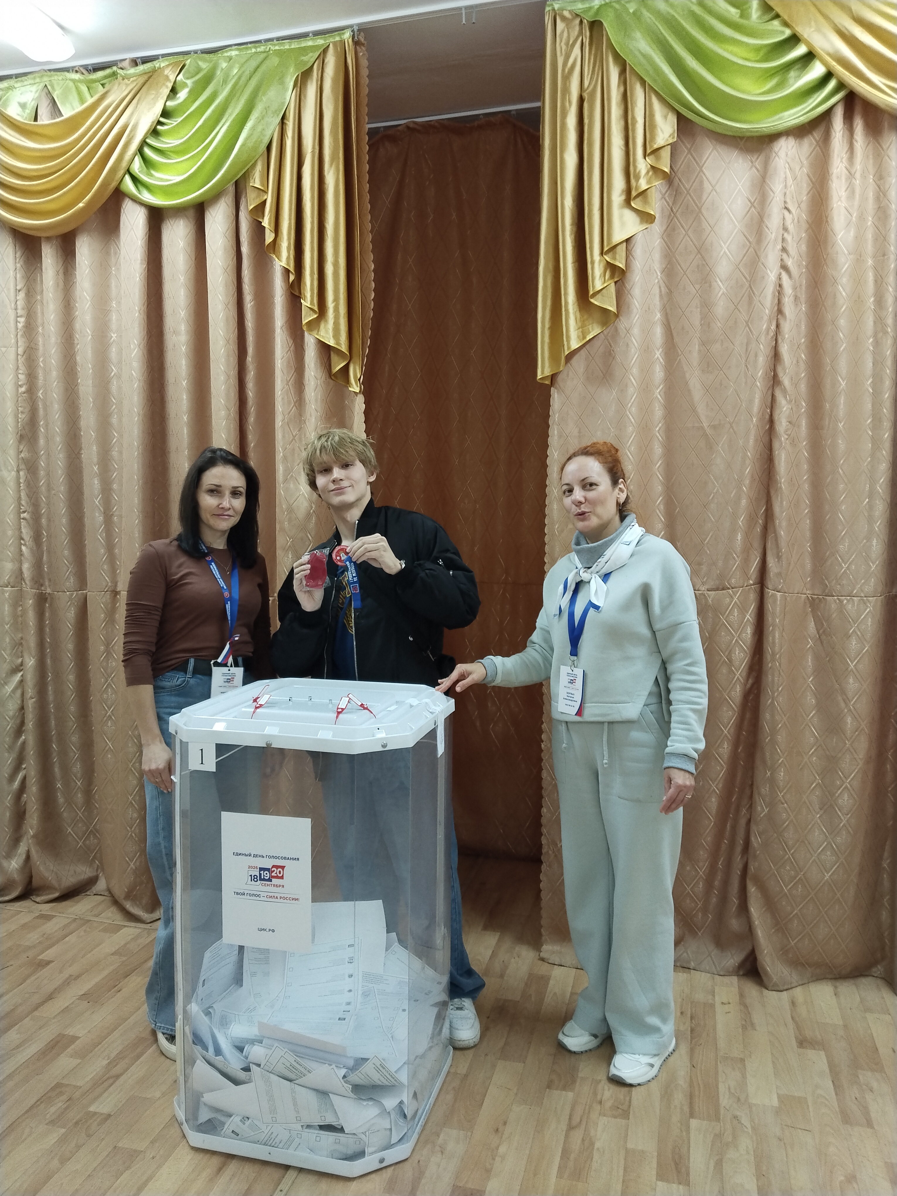 Сообщение — УИК №799, Московская область