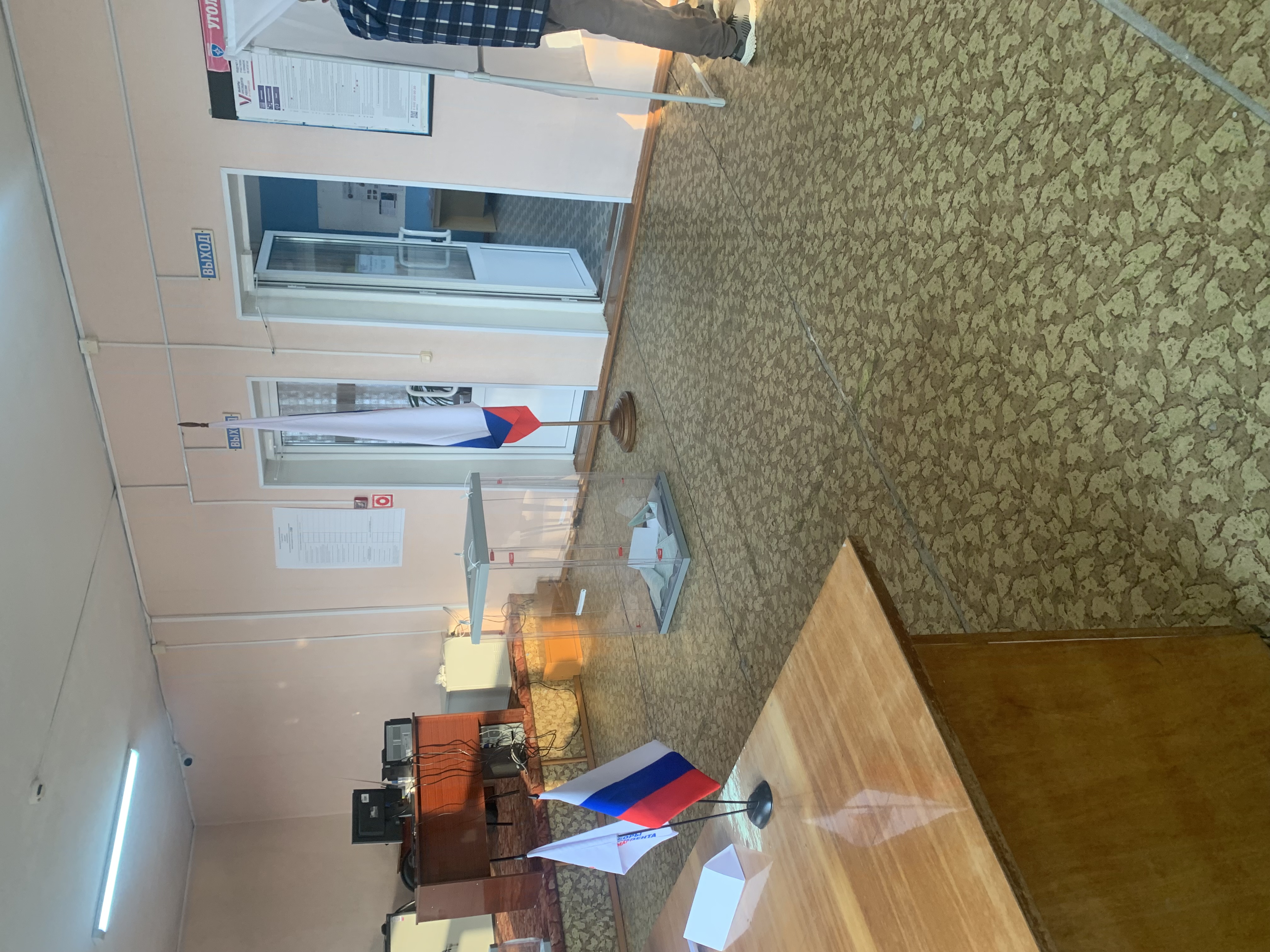 Сообщение наблюдателя — УИК №3808, Приморский край