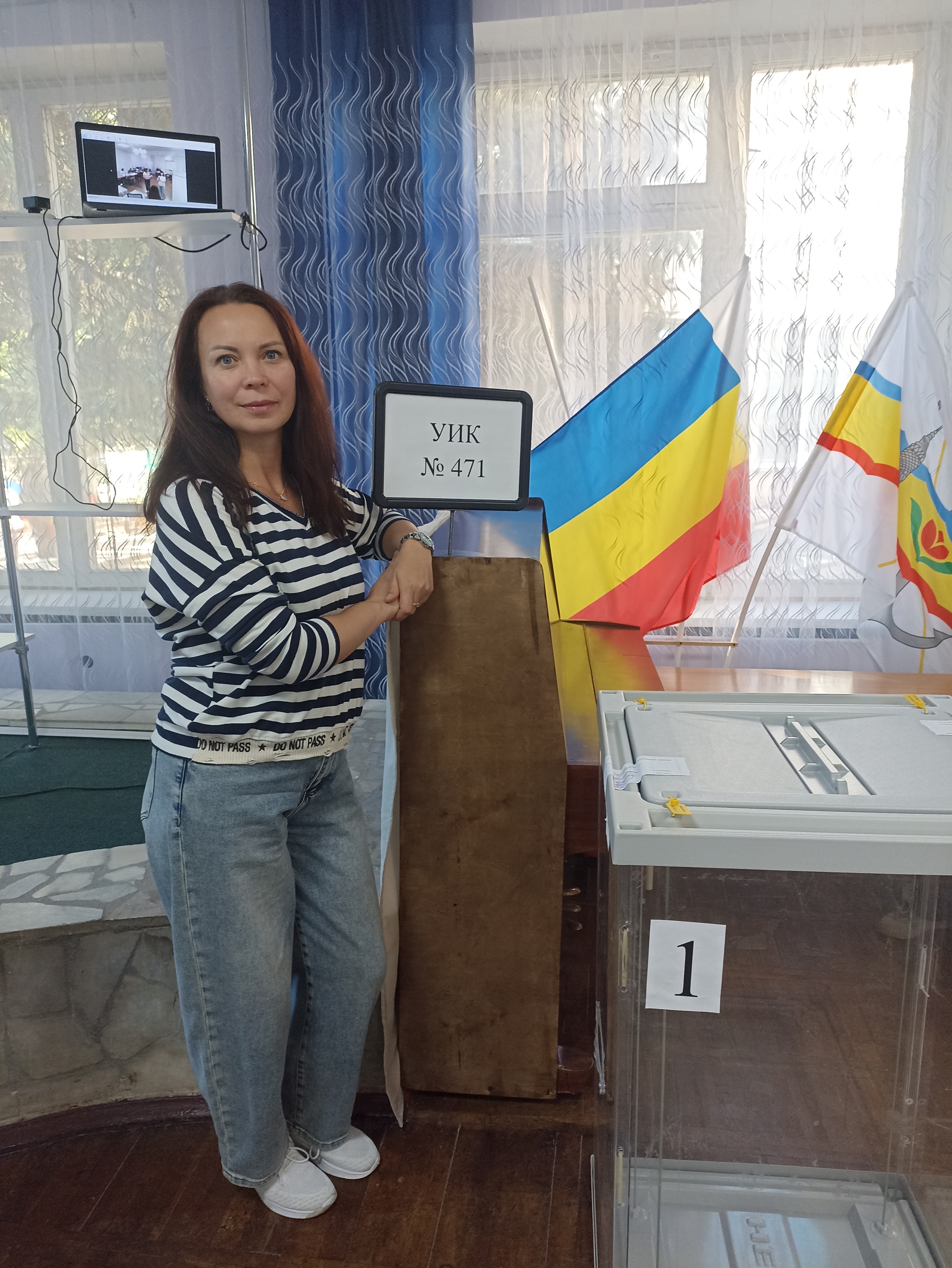 Сообщение наблюдателя — УИК №471, Ростовская область