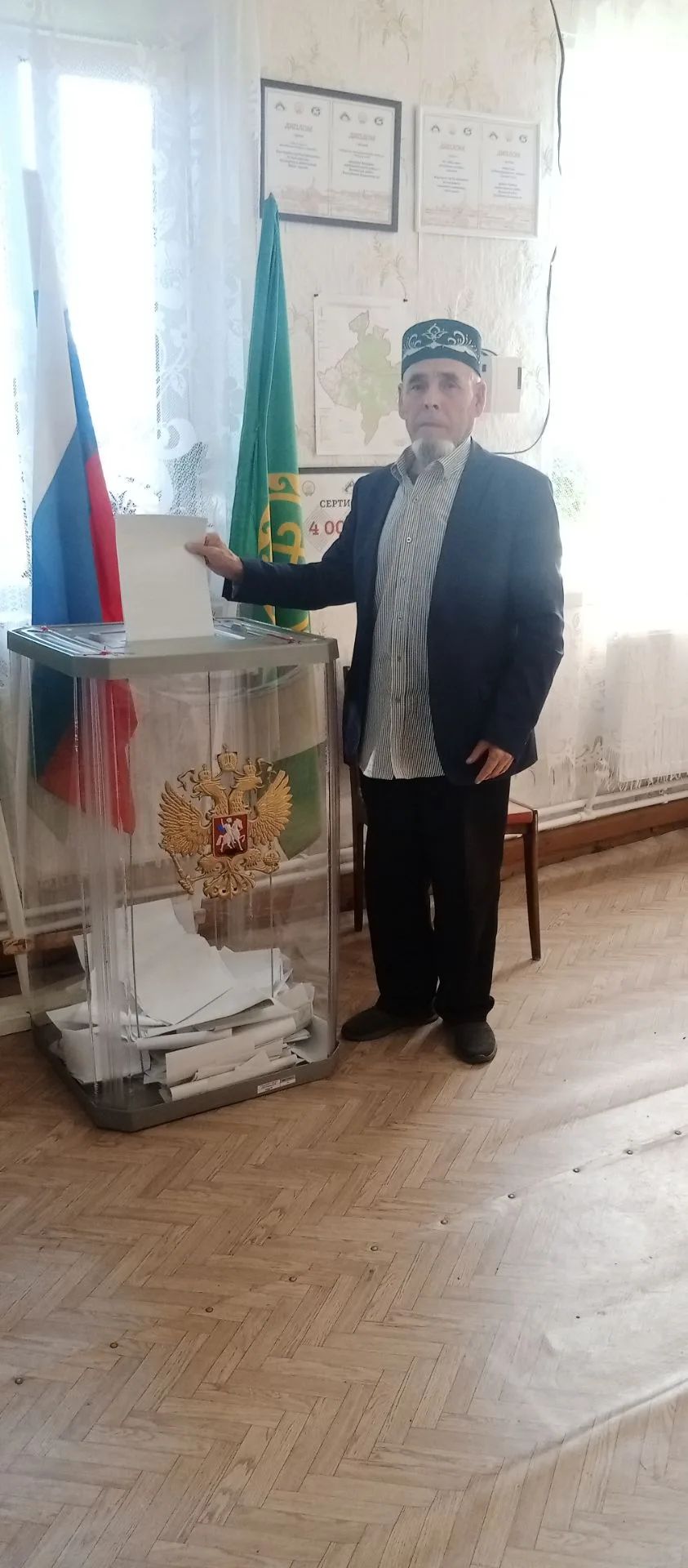 Сообщение — УИК №920, Республика Башкортостан