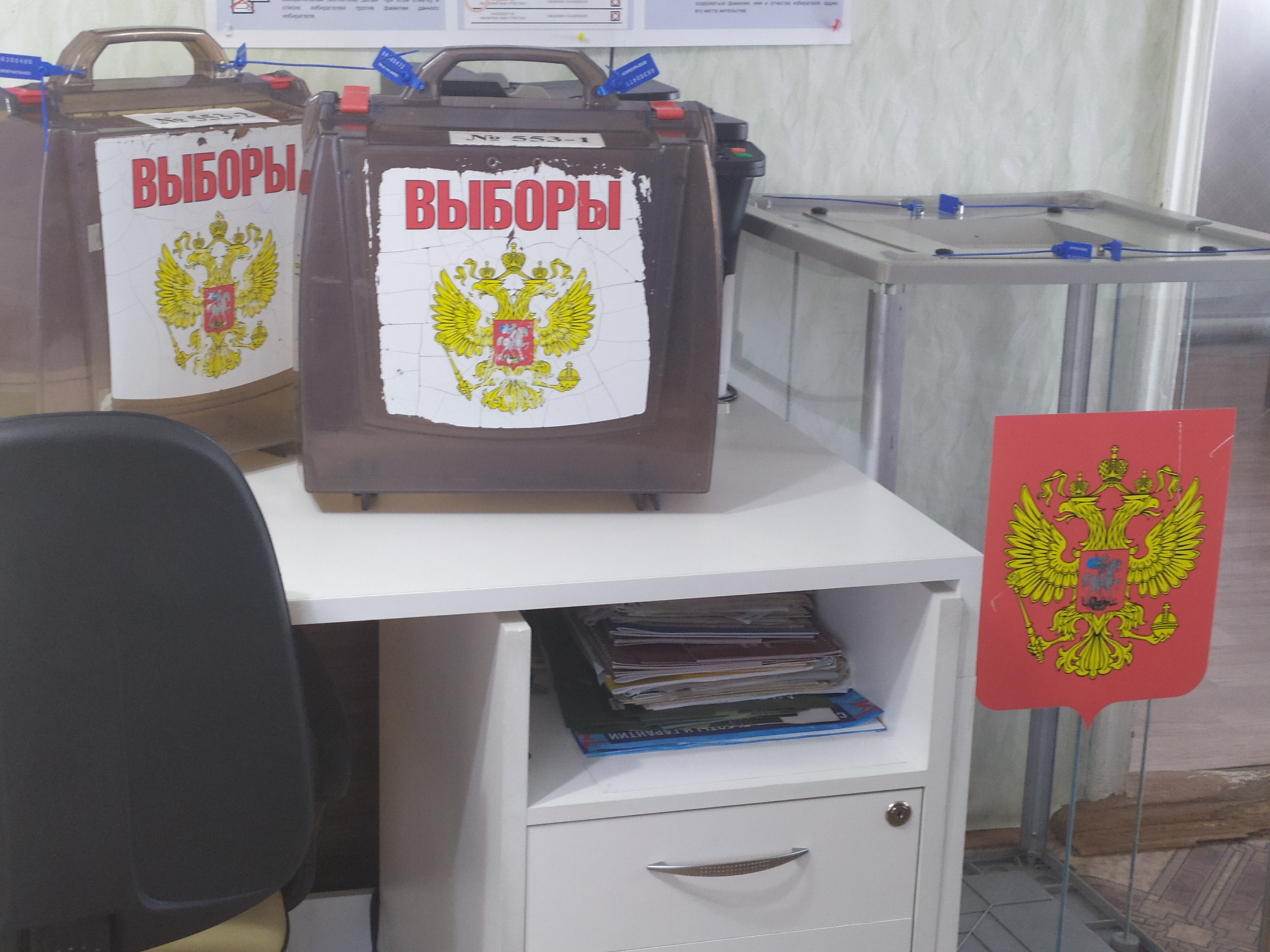 Сообщение наблюдателя — УИК №553, Ивановская область
