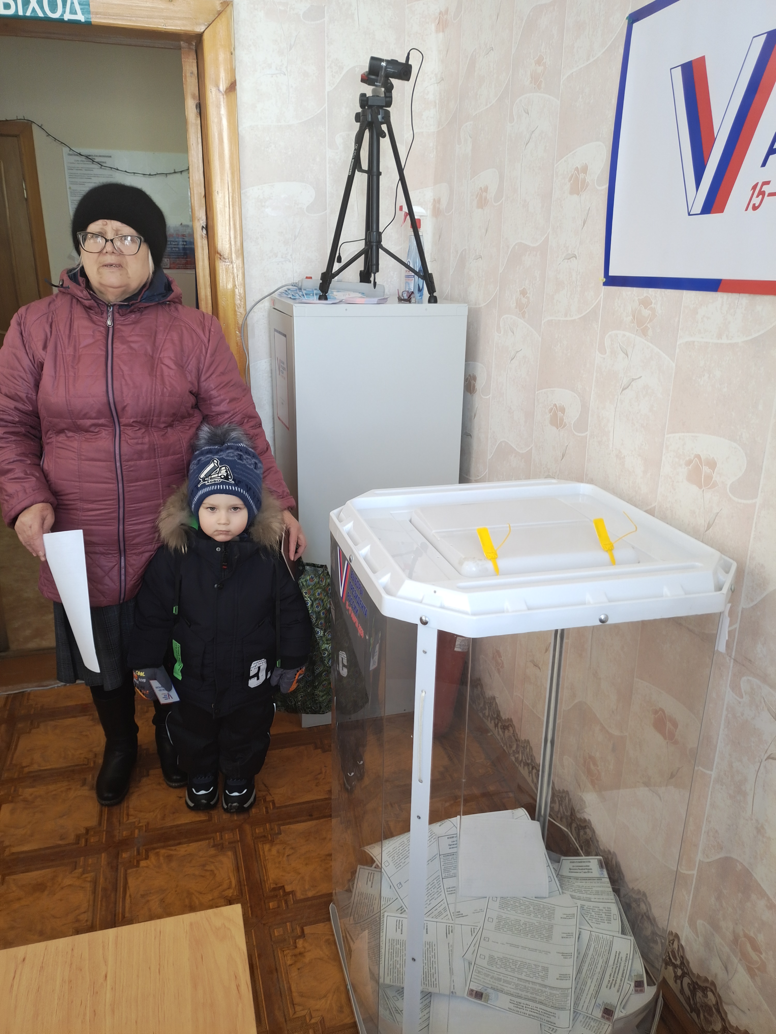 Сообщение наблюдателя — УИК №1303, Самарская область