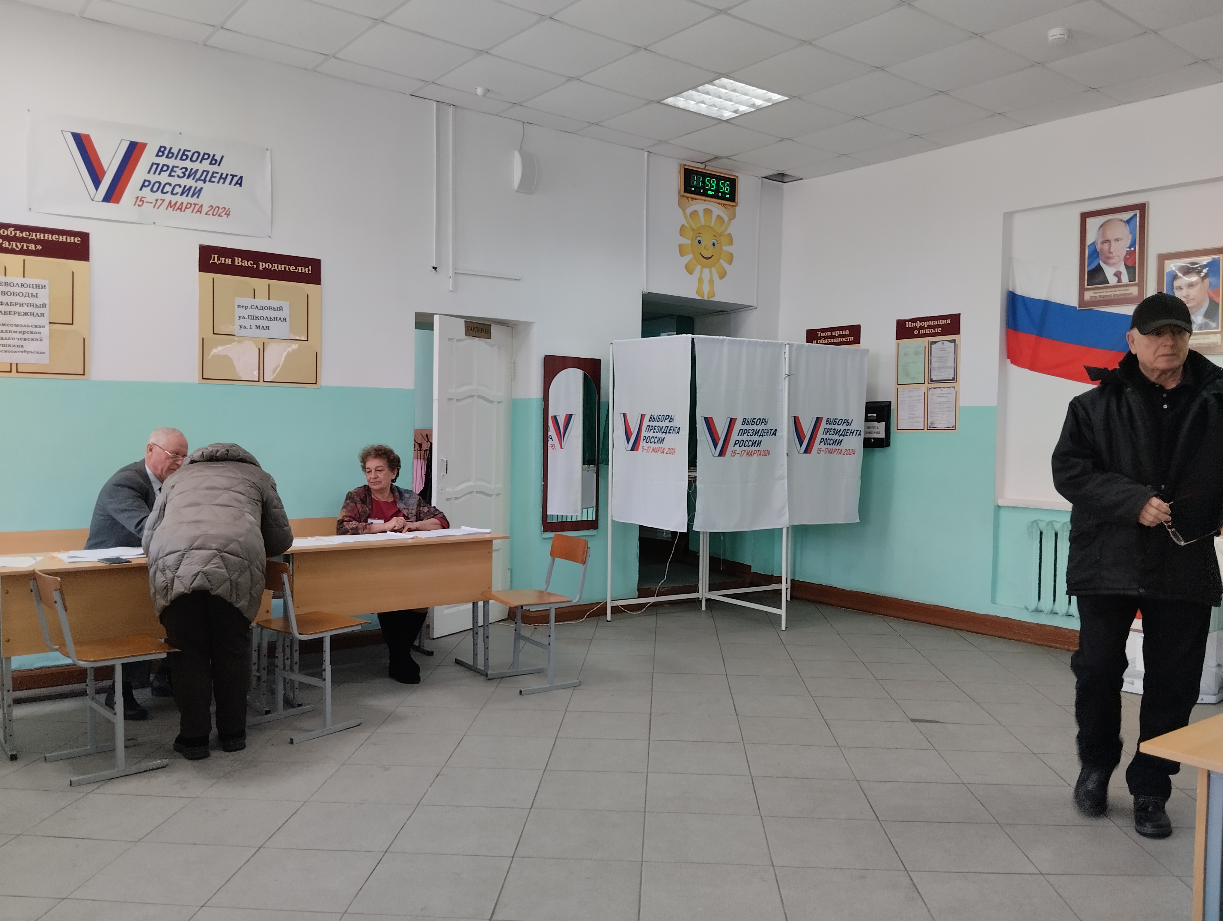 Сообщение наблюдателя — УИК №261, Владимирская область