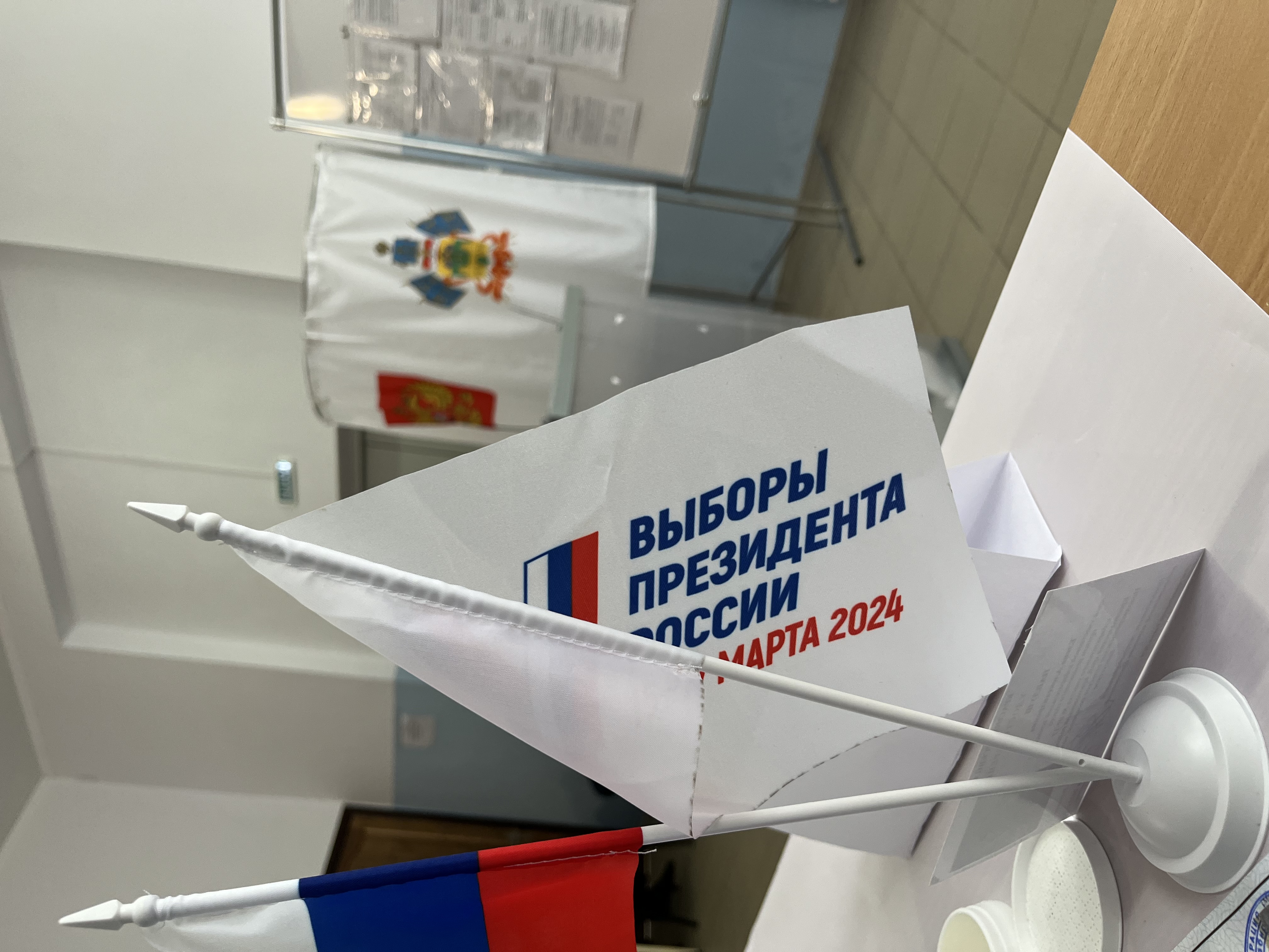 Сообщение наблюдателя — УИК №717, Краснодарский край