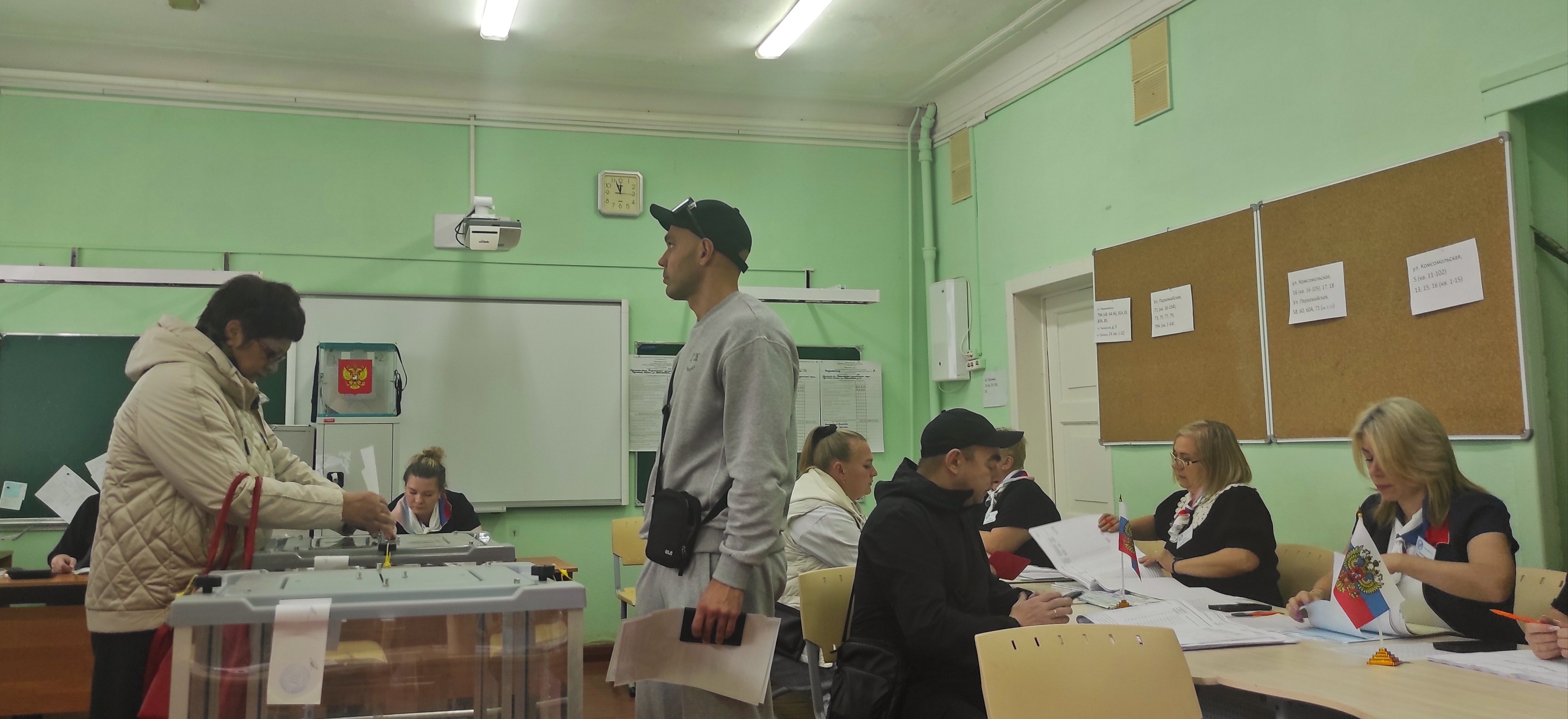 Сообщение — УИК №311, Мурманская область