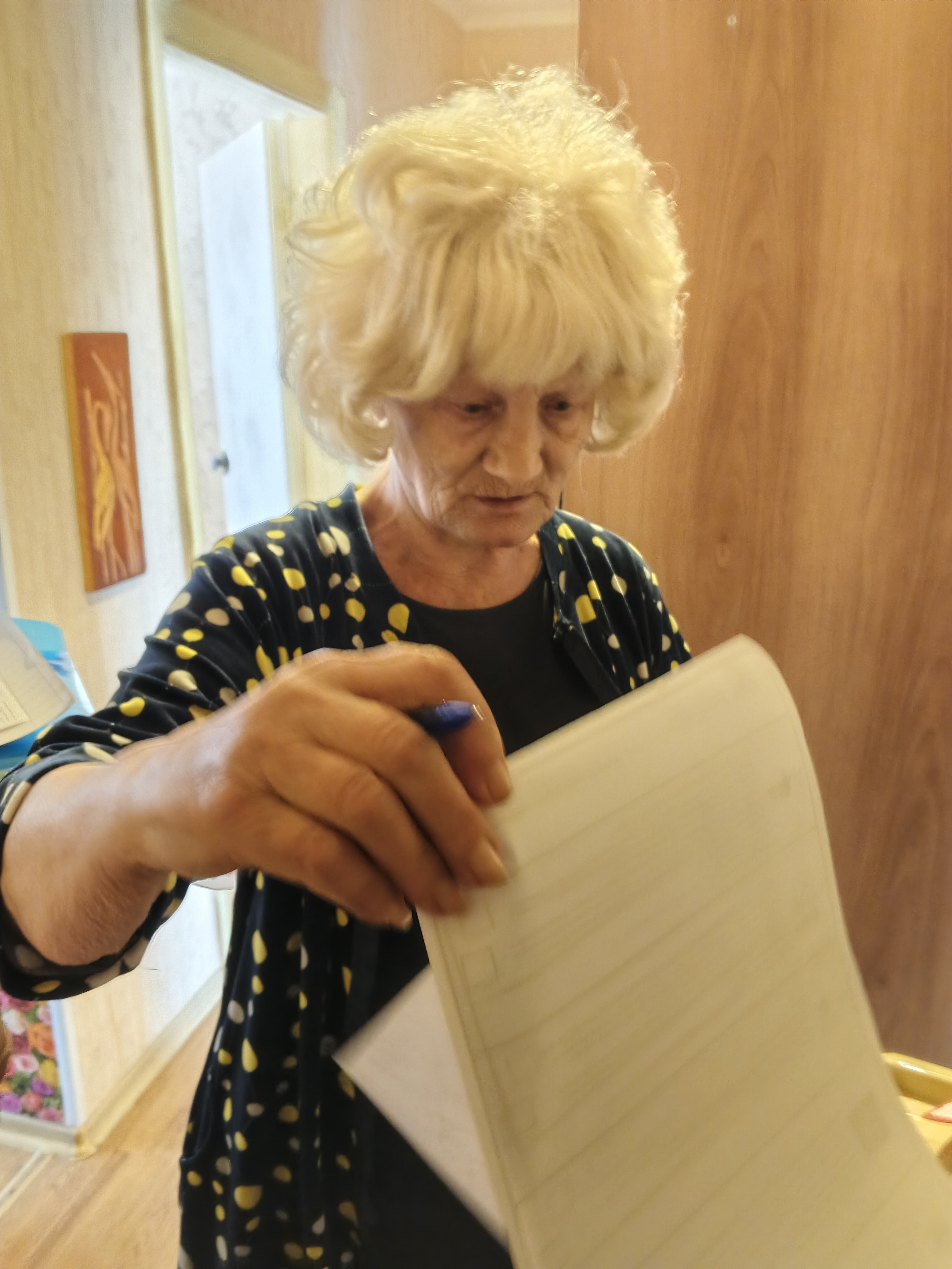Сообщение — УИК №932, Белгородская область