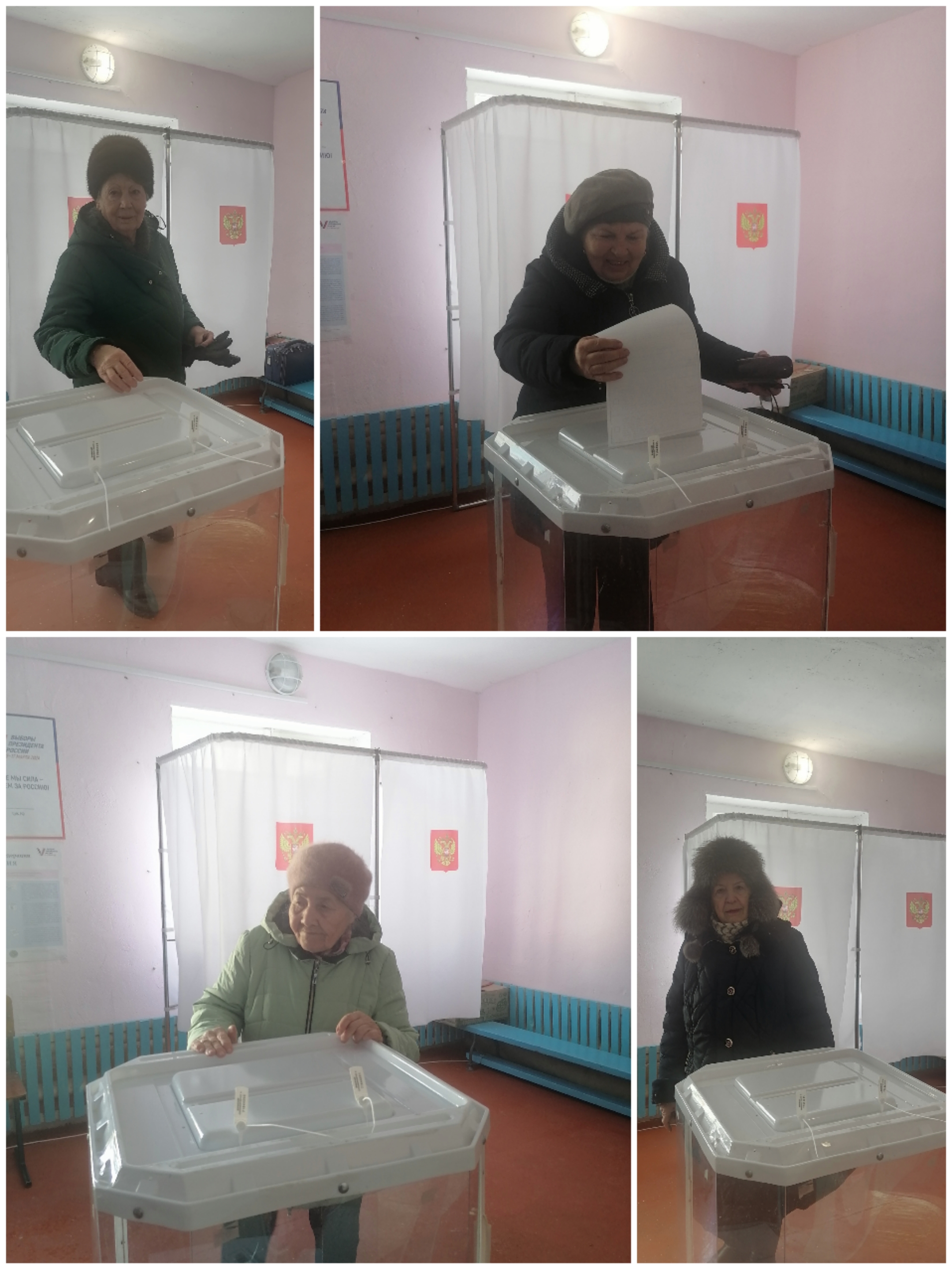 Сообщение наблюдателя — УИК №1241, Саратовская область