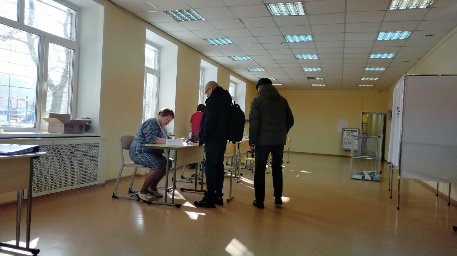 Сообщение наблюдателя — УИК №2368, Московская область