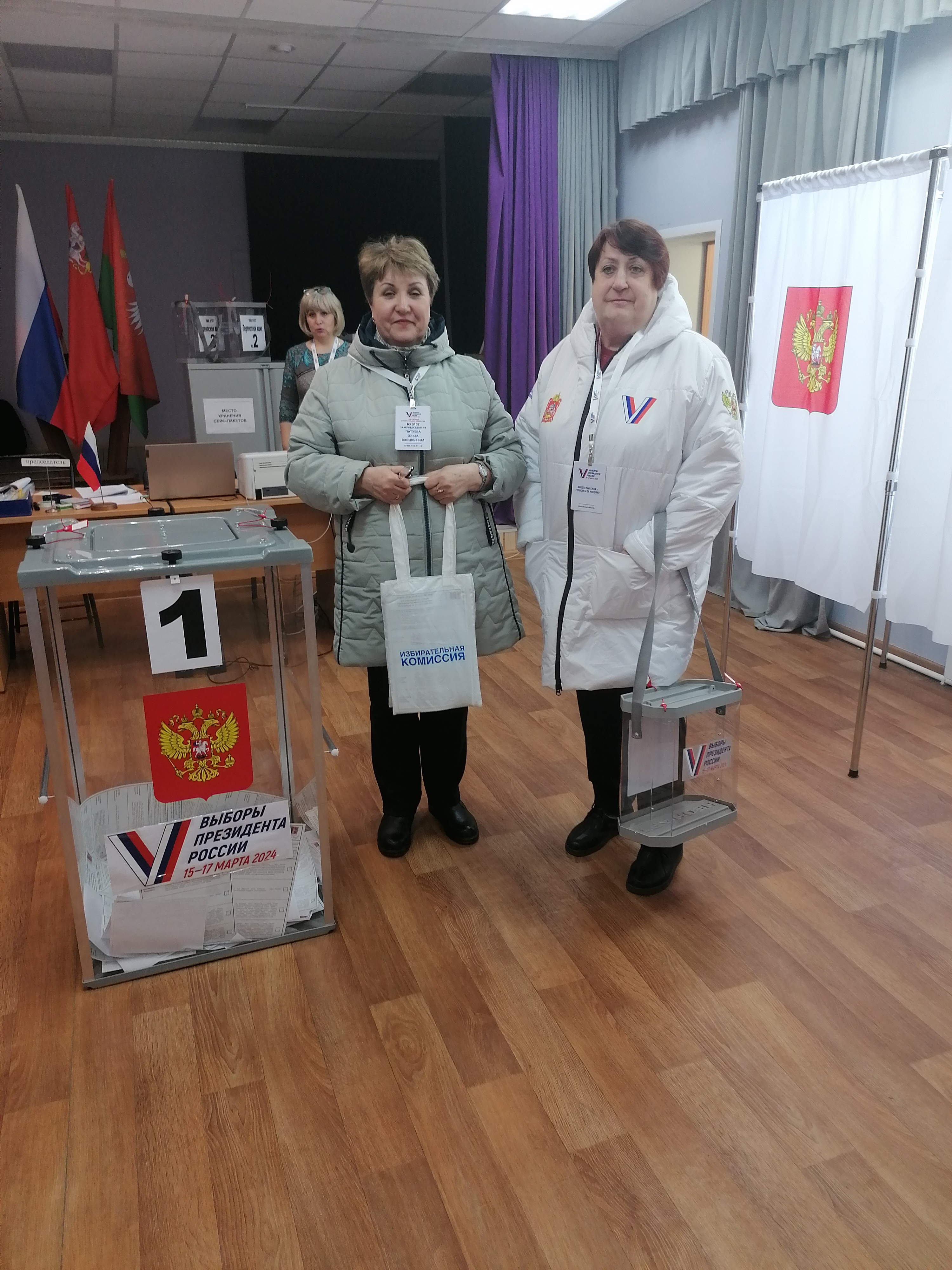 Сообщение наблюдателя — УИК №3107, Московская область