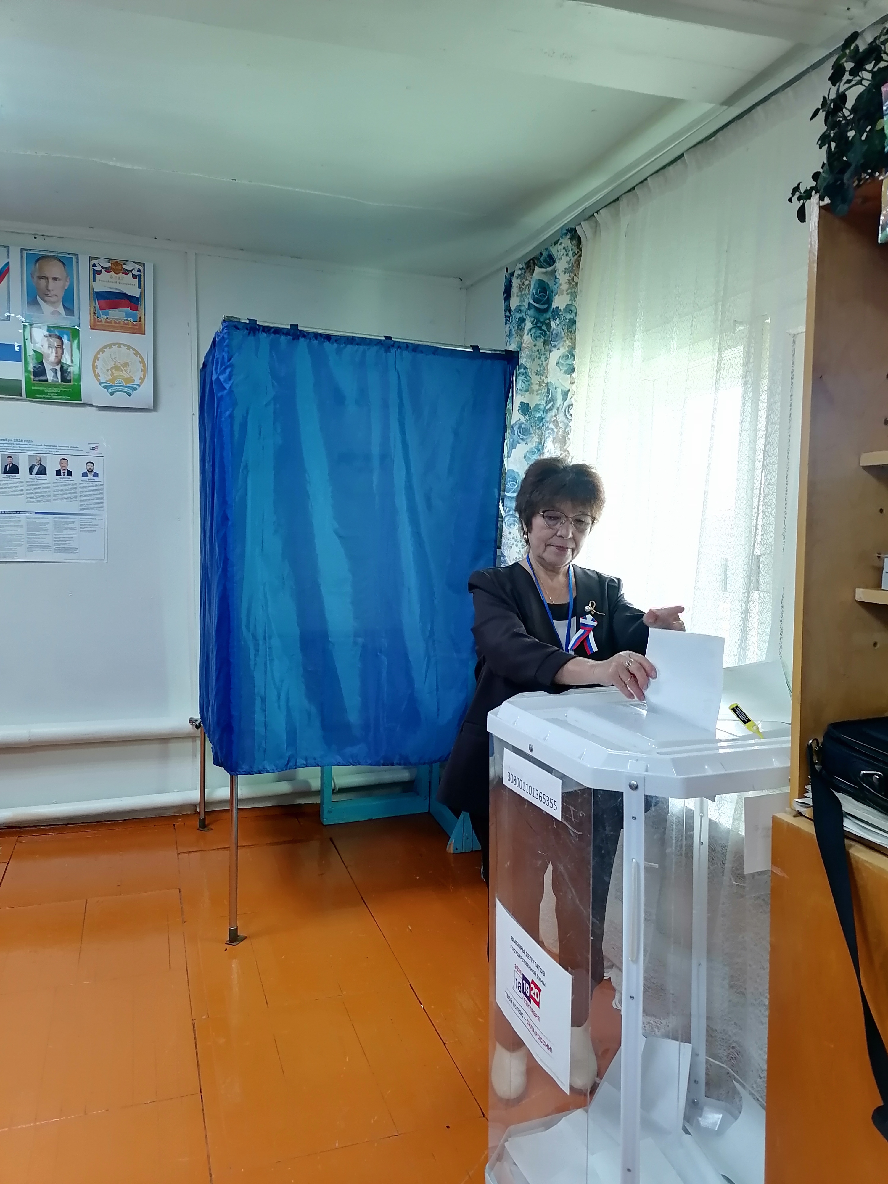 Сообщение — УИК №2322, Республика Башкортостан