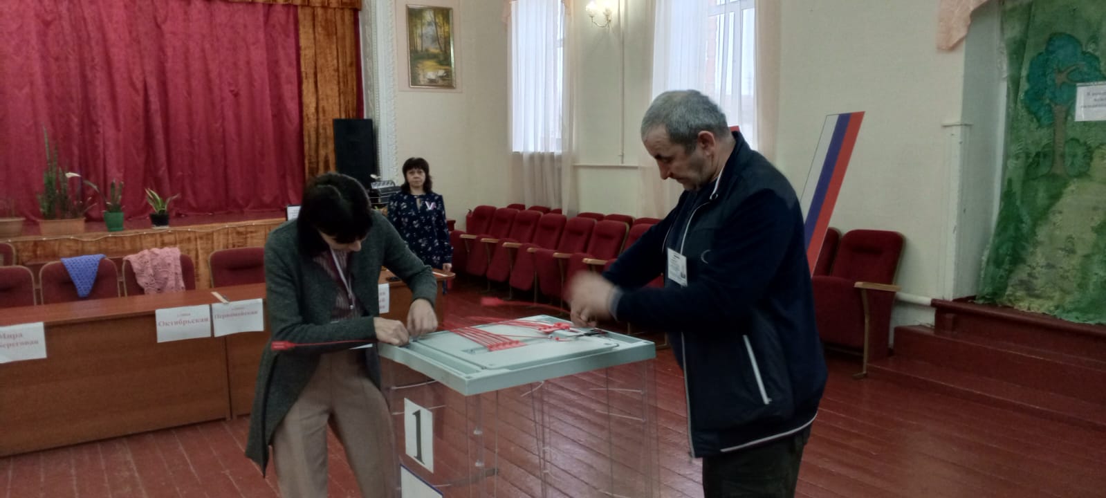 Сообщение наблюдателя — УИК №1094, Ростовская область