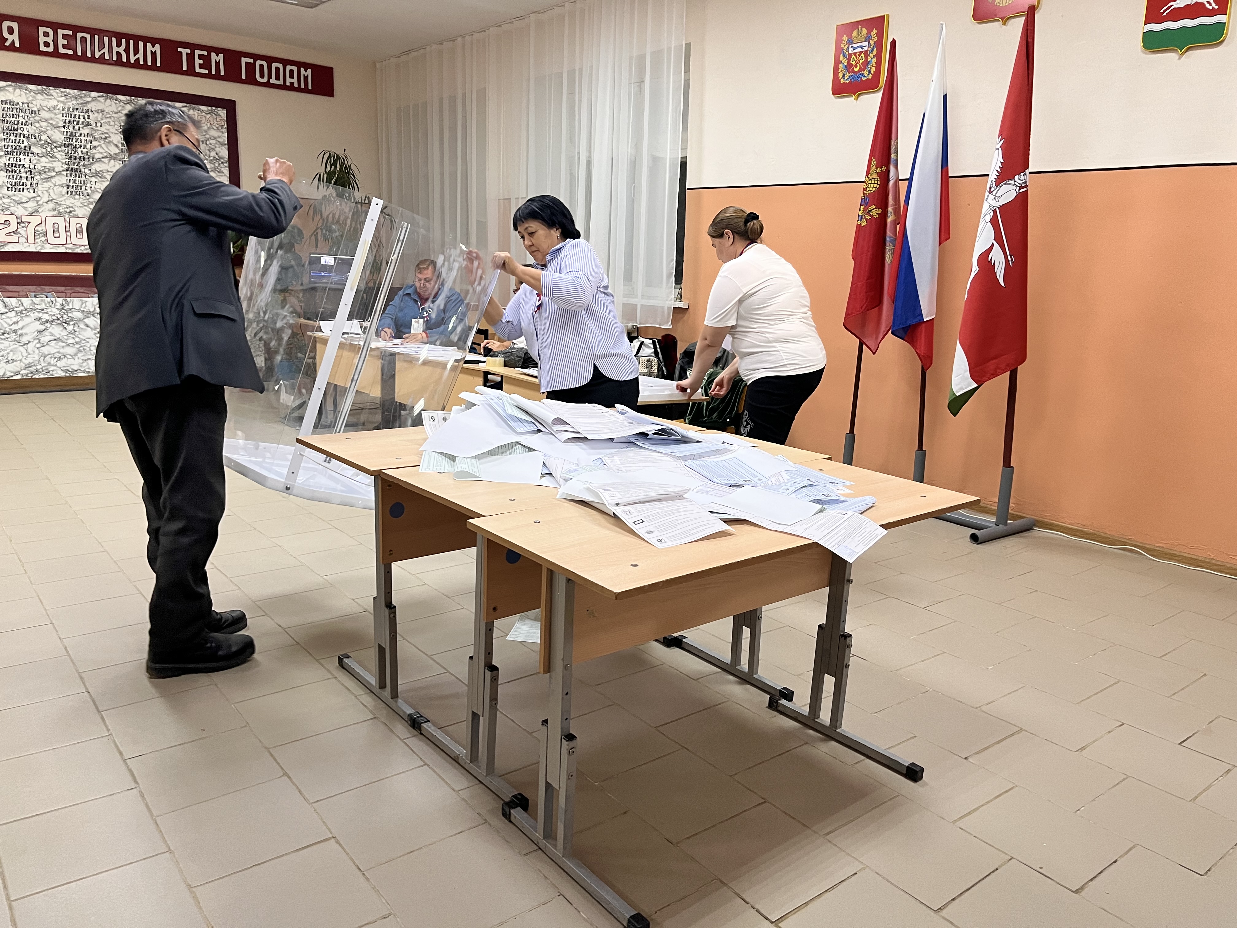 Сообщение — УИК №1335, Оренбургская область