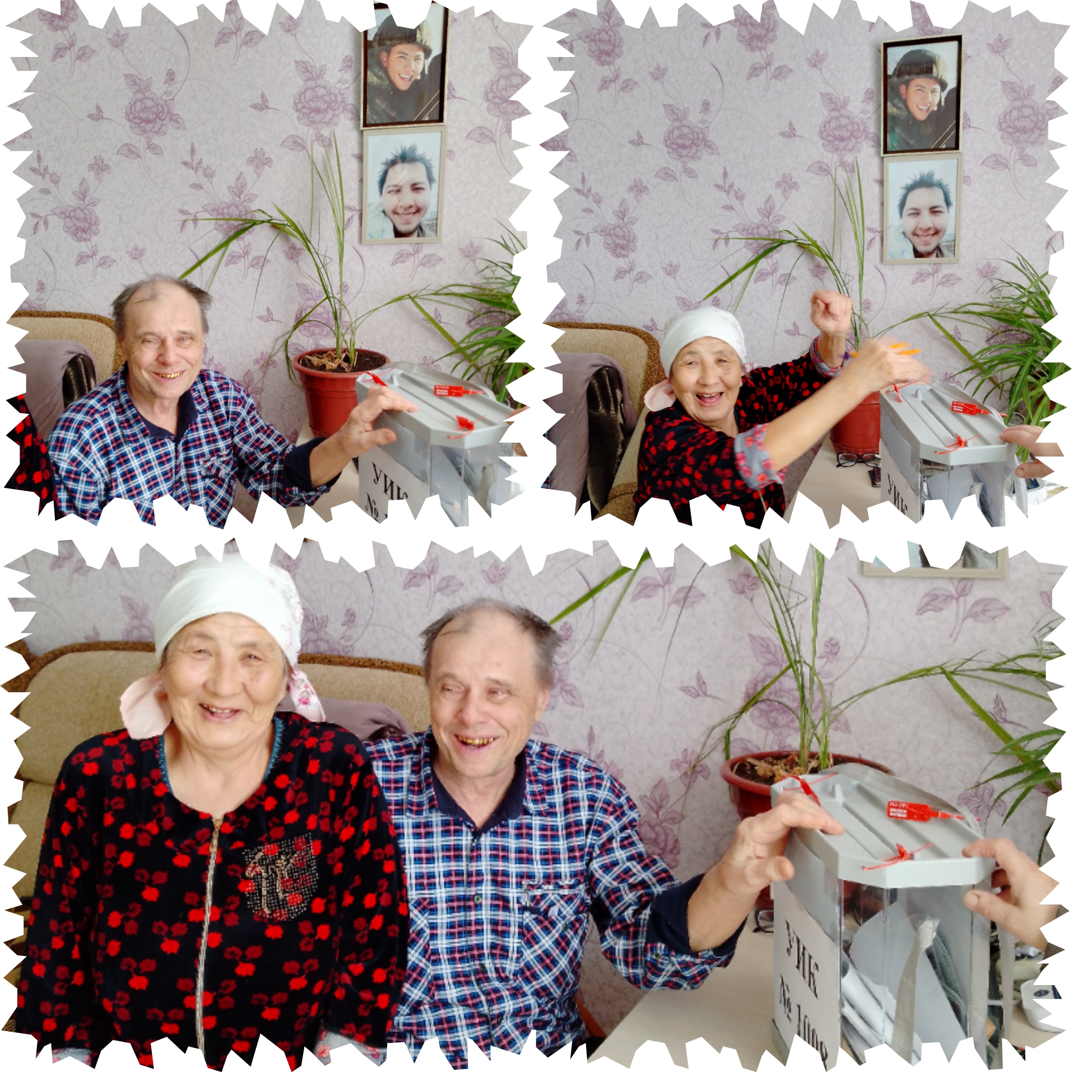 Сообщение наблюдателя — УИК №1008, Саратовская область
