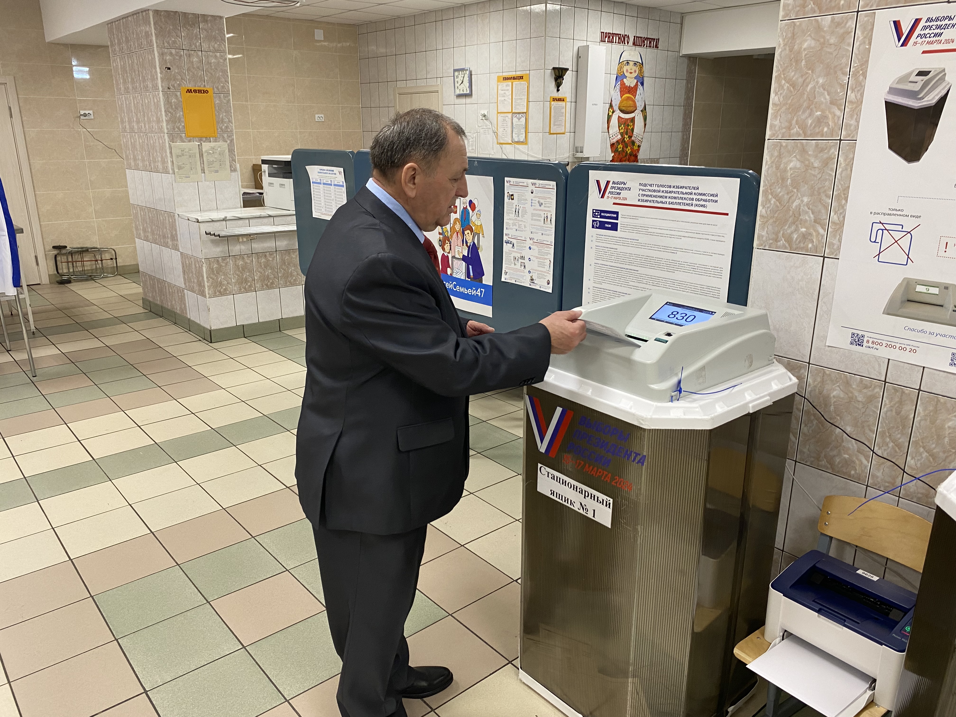 Сообщение наблюдателя — УИК №951, Ленинградская область