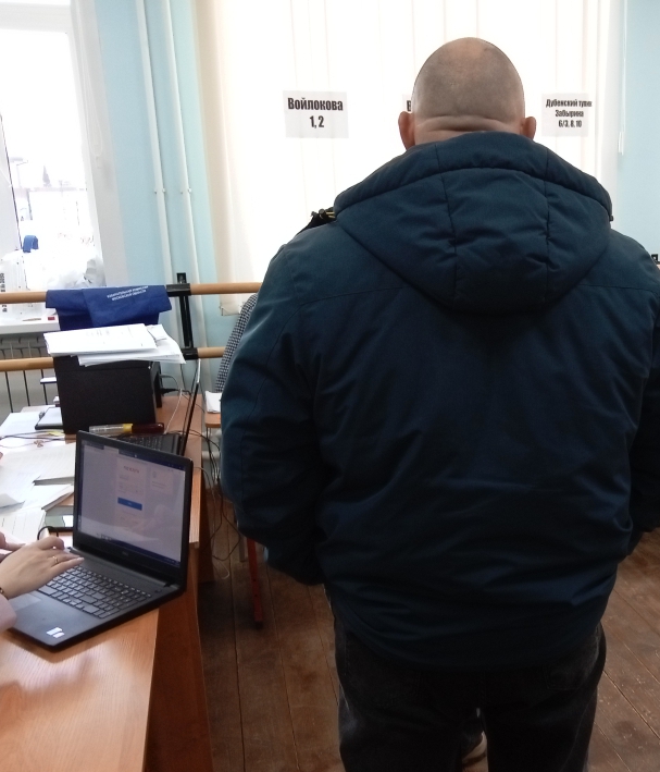 Сообщение наблюдателя — УИК №3095, Московская область