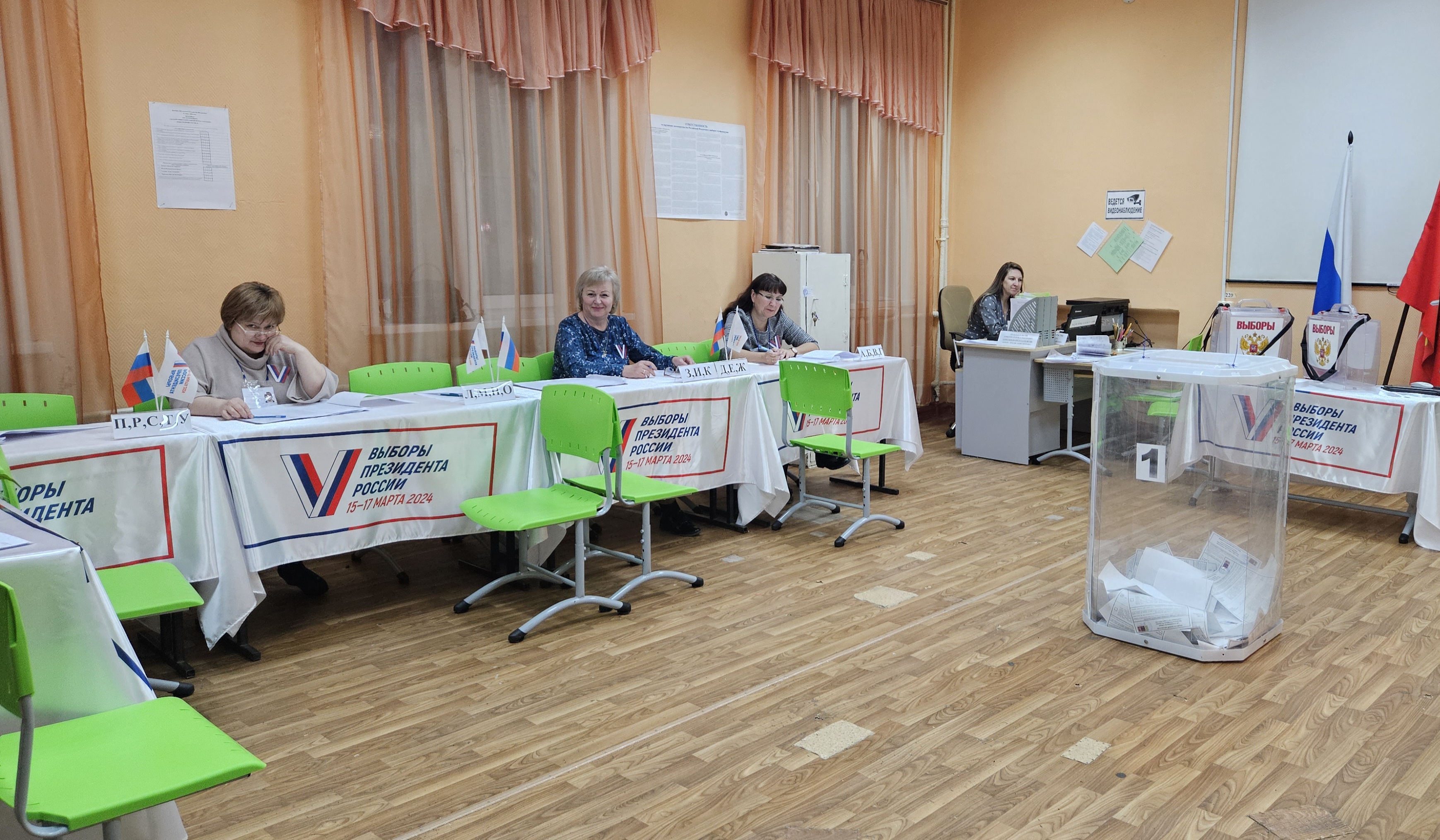 Сообщение наблюдателя — УИК №705, Тульская область