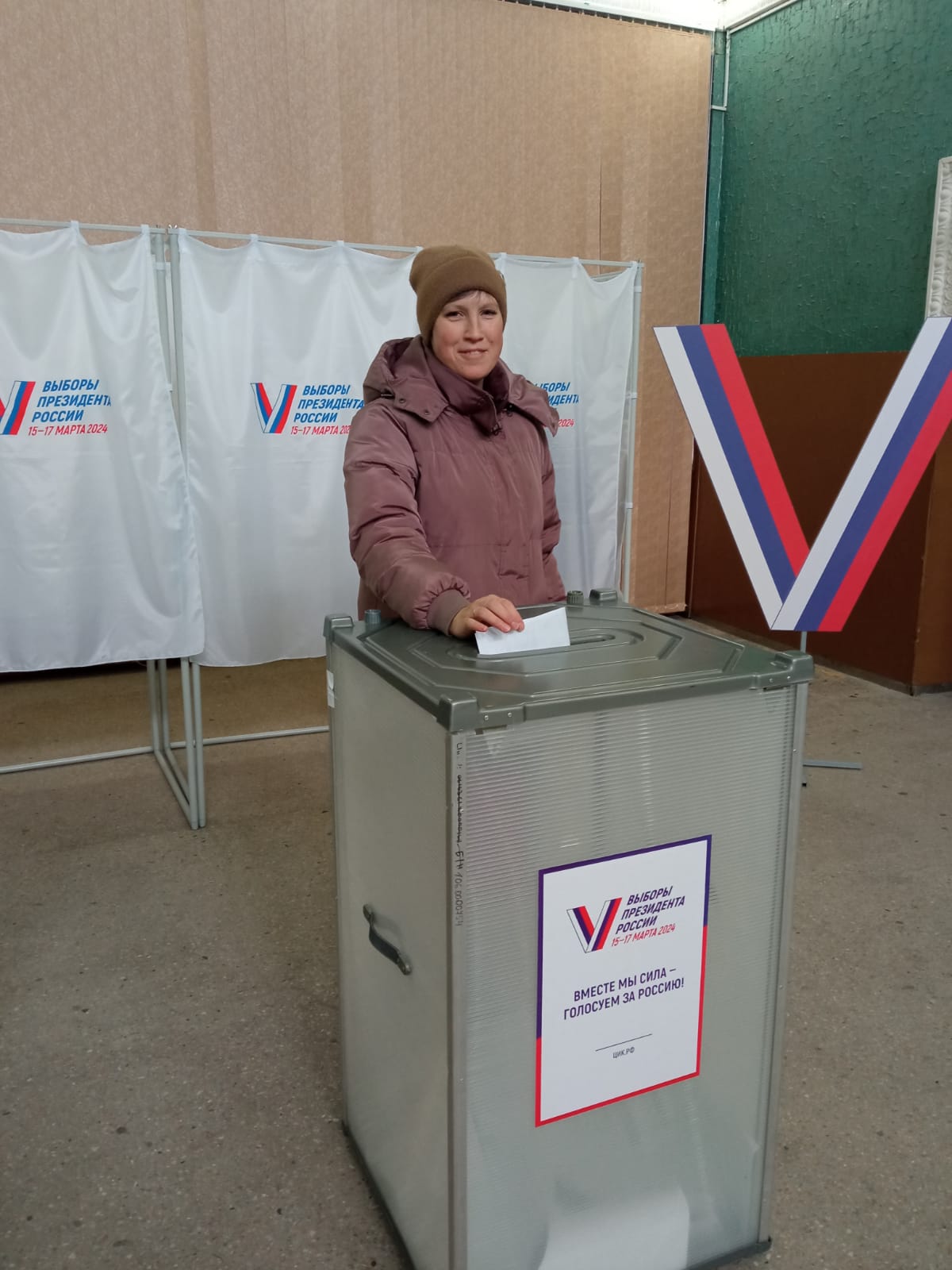 Сообщение наблюдателя — УИК №2337, Ростовская область