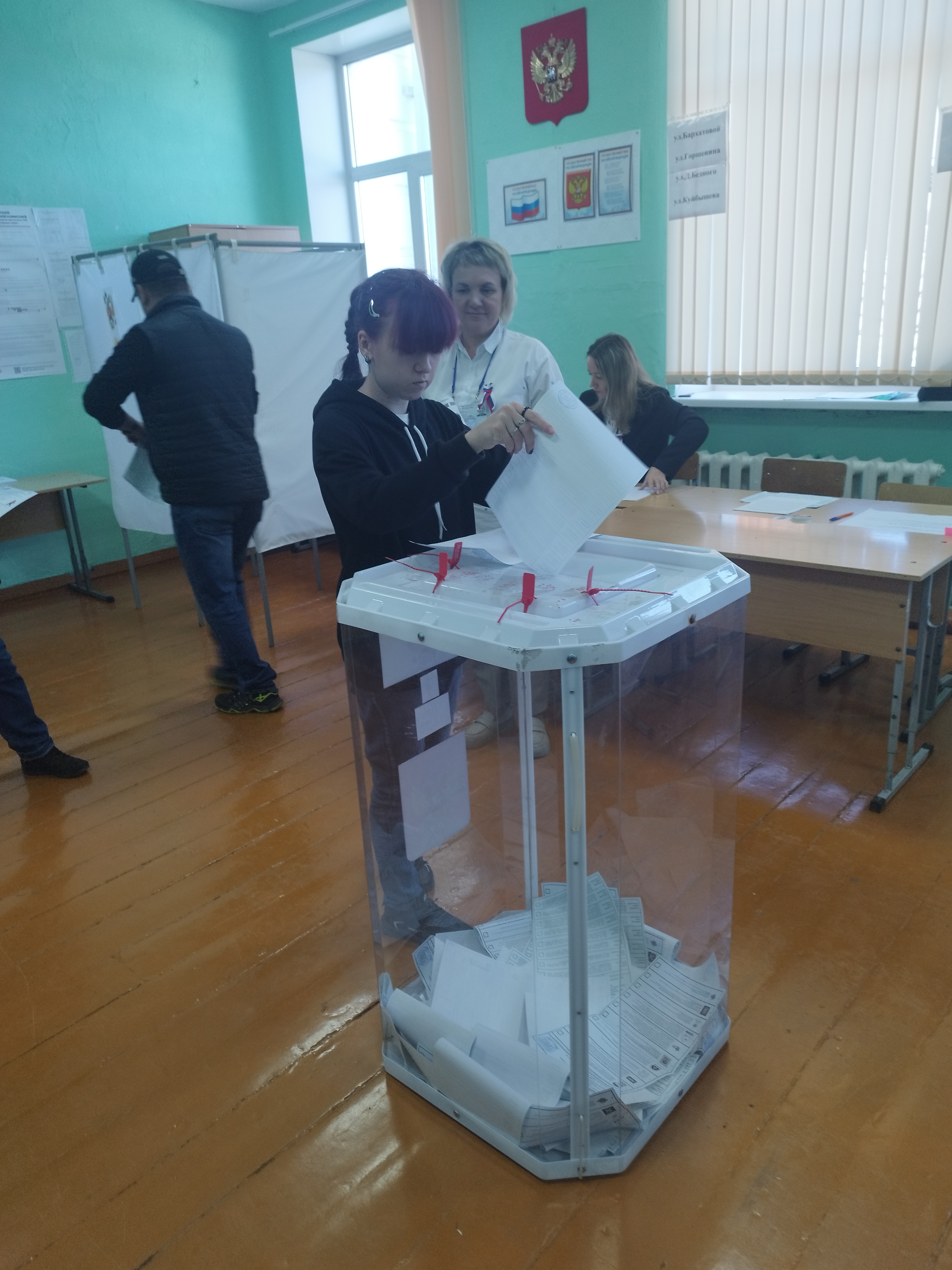 Сообщение — УИК №2335, Челябинская область
