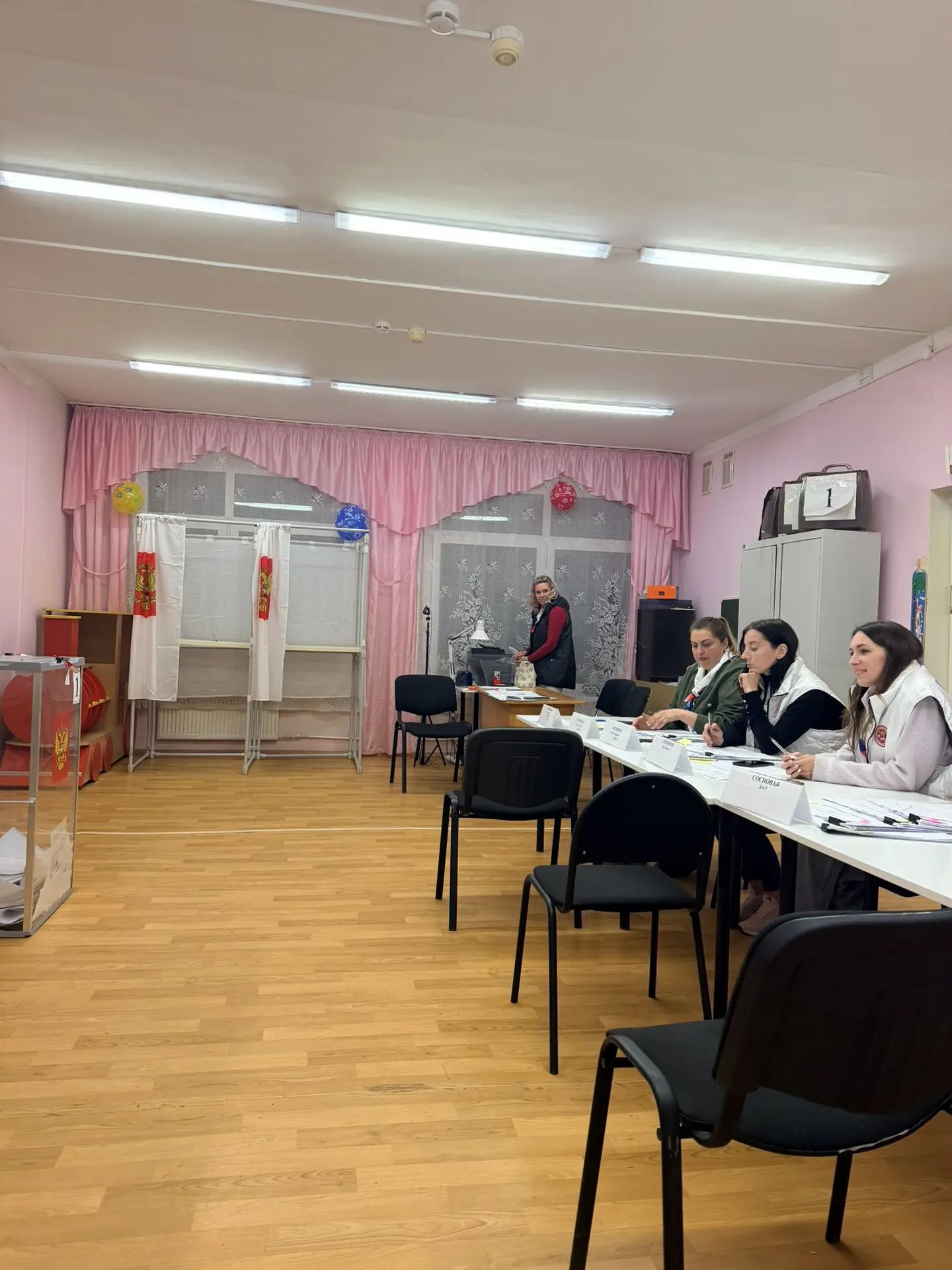 Сообщение — УИК №3709, Московская область