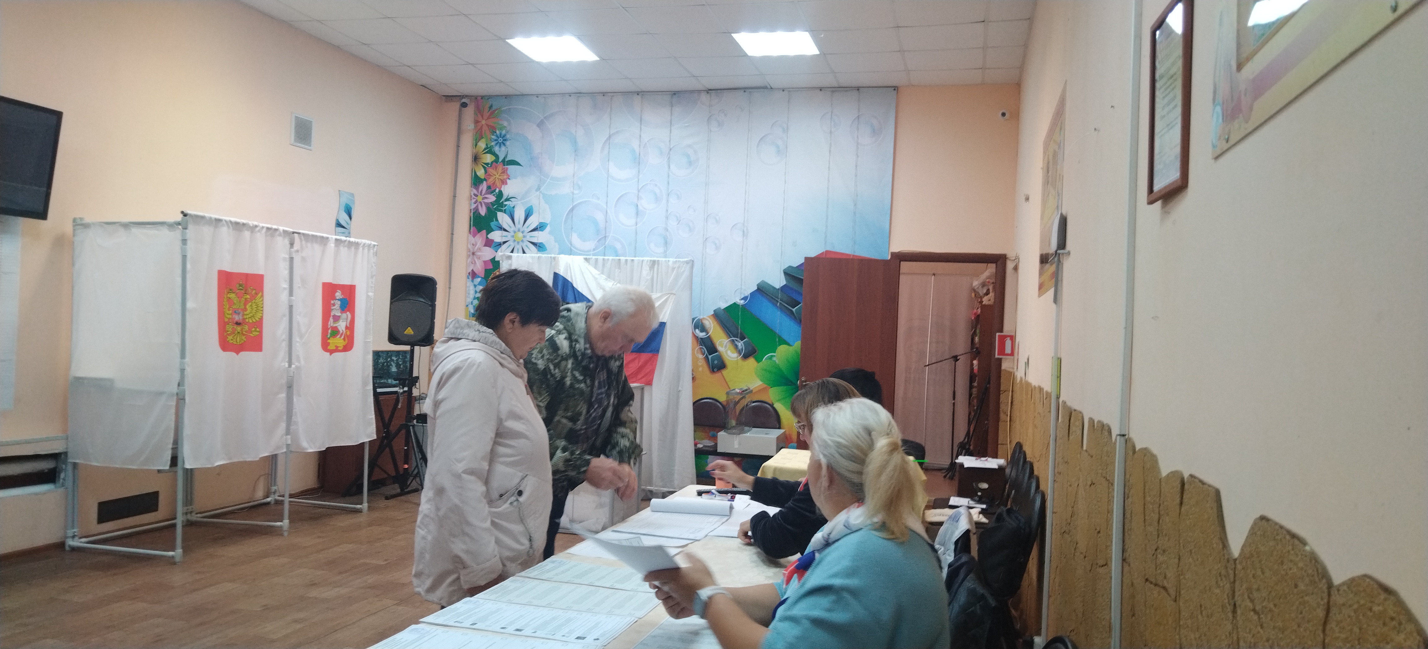Сообщение — УИК №2288, Московская область