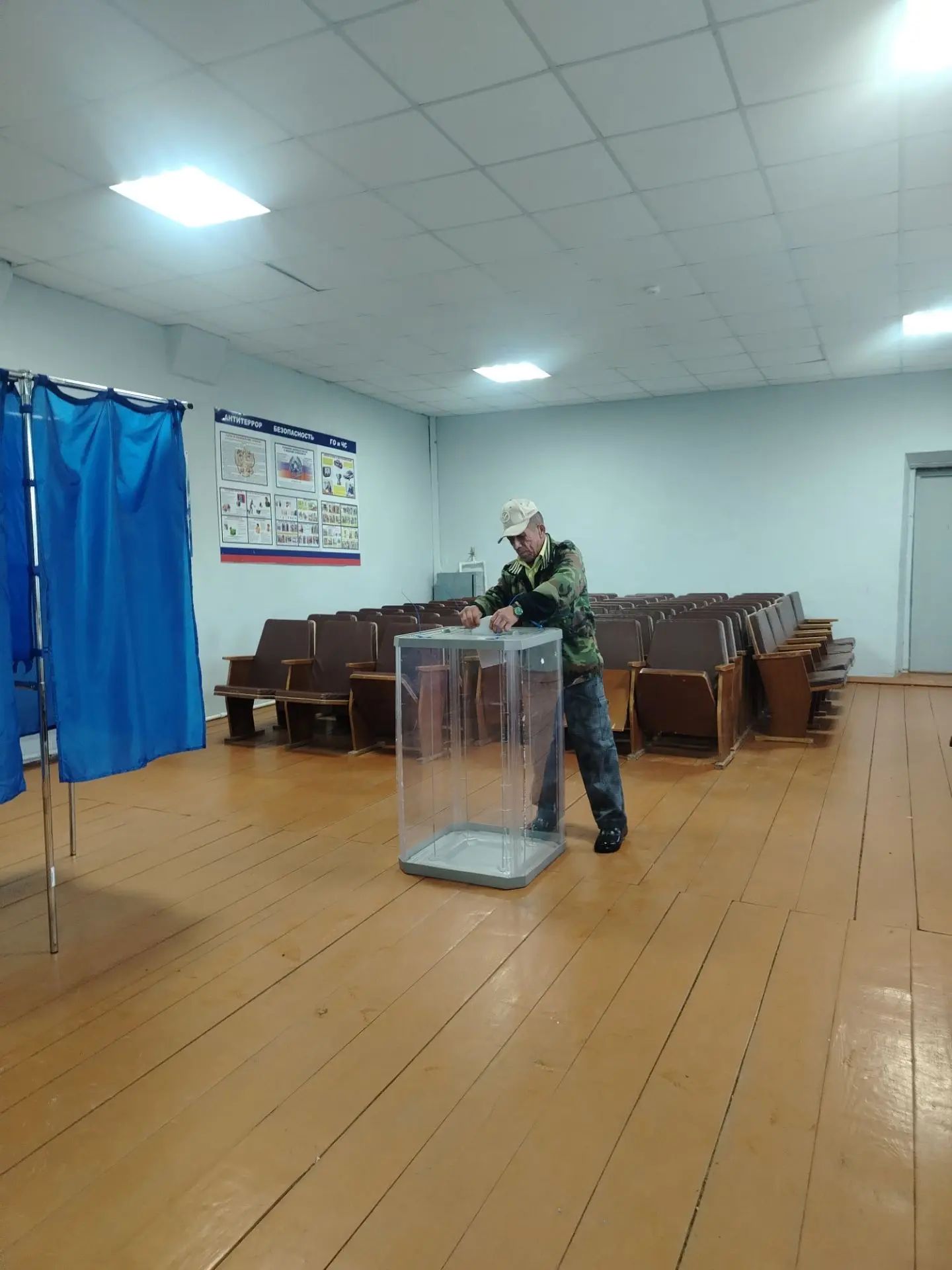 Сообщение — УИК №3431, Республика Башкортостан