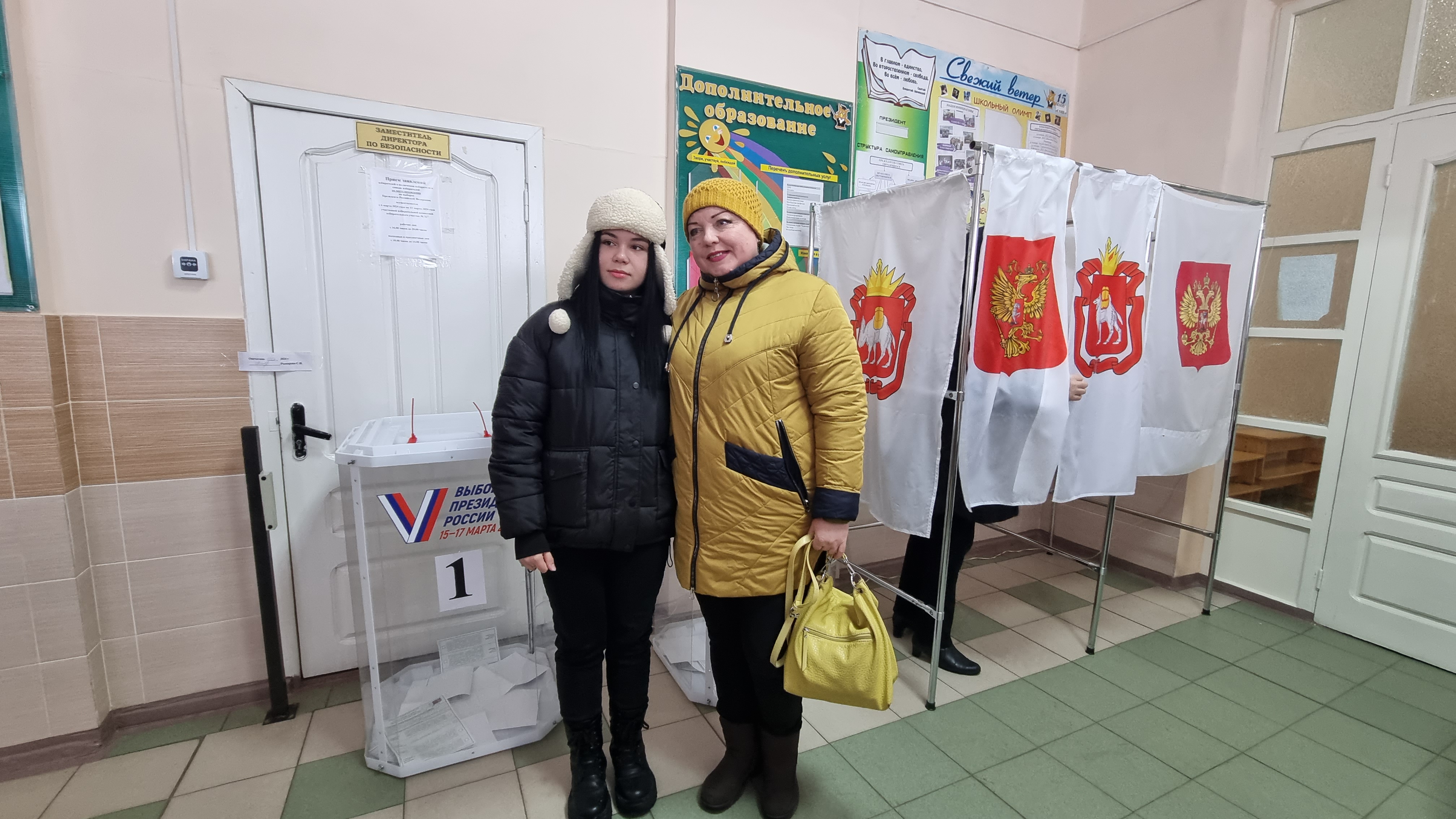 Сообщение наблюдателя — УИК №327, Челябинская область