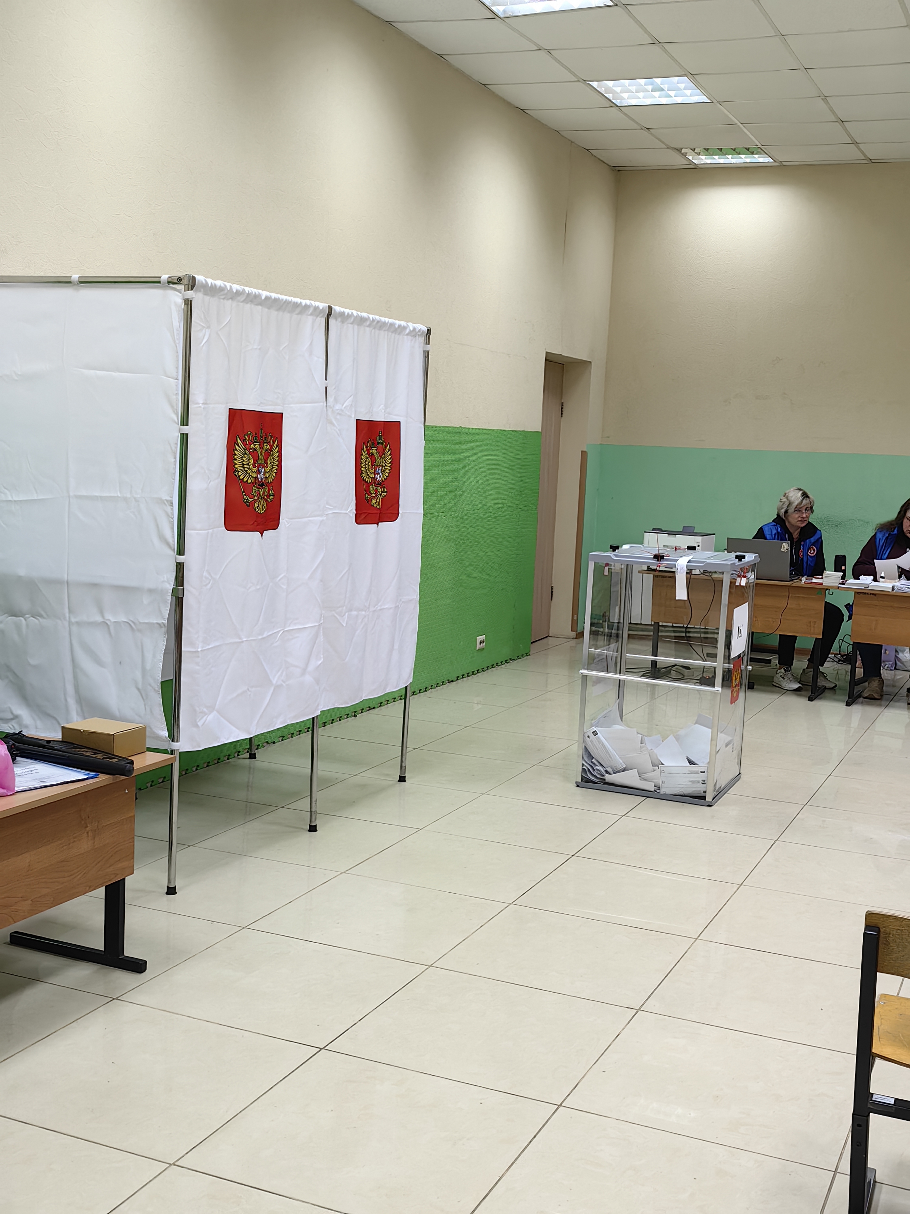 Сообщение — УИК №2983, Московская область
