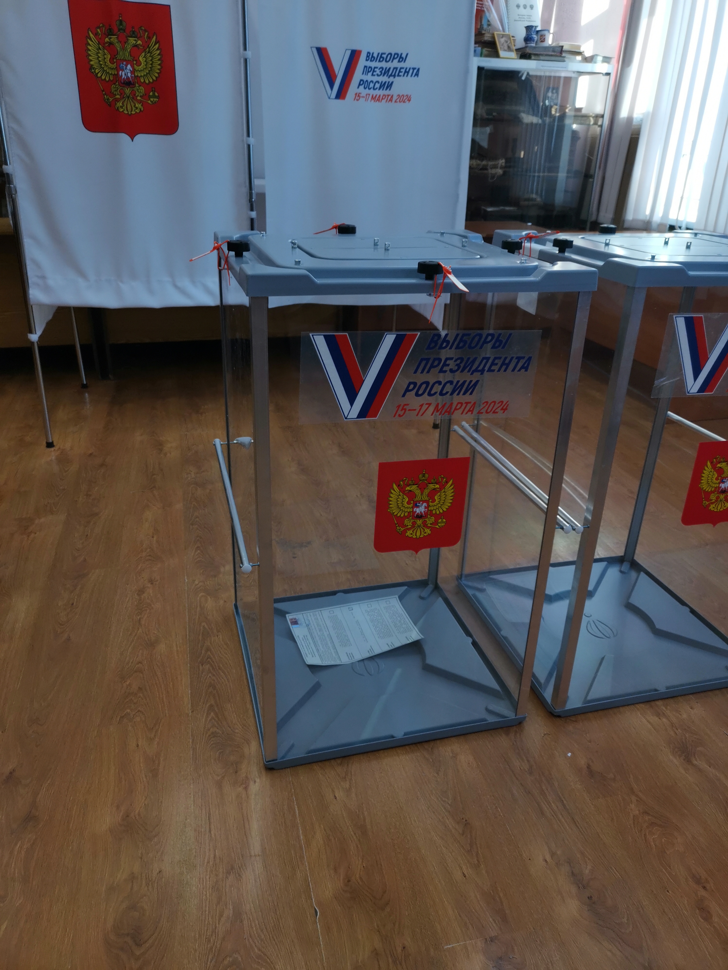 Сообщение наблюдателя — УИК №2127, Московская область