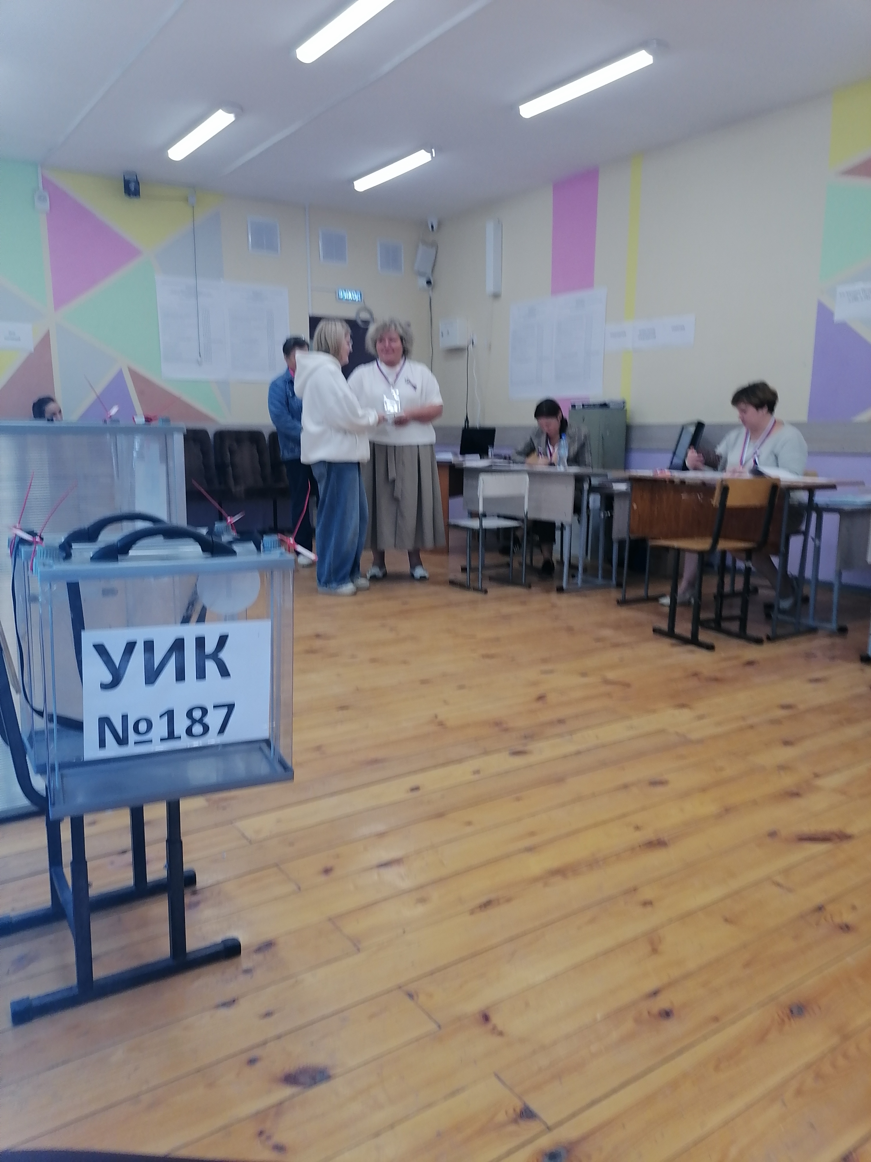Сообщение — УИК №187, Алтайский край