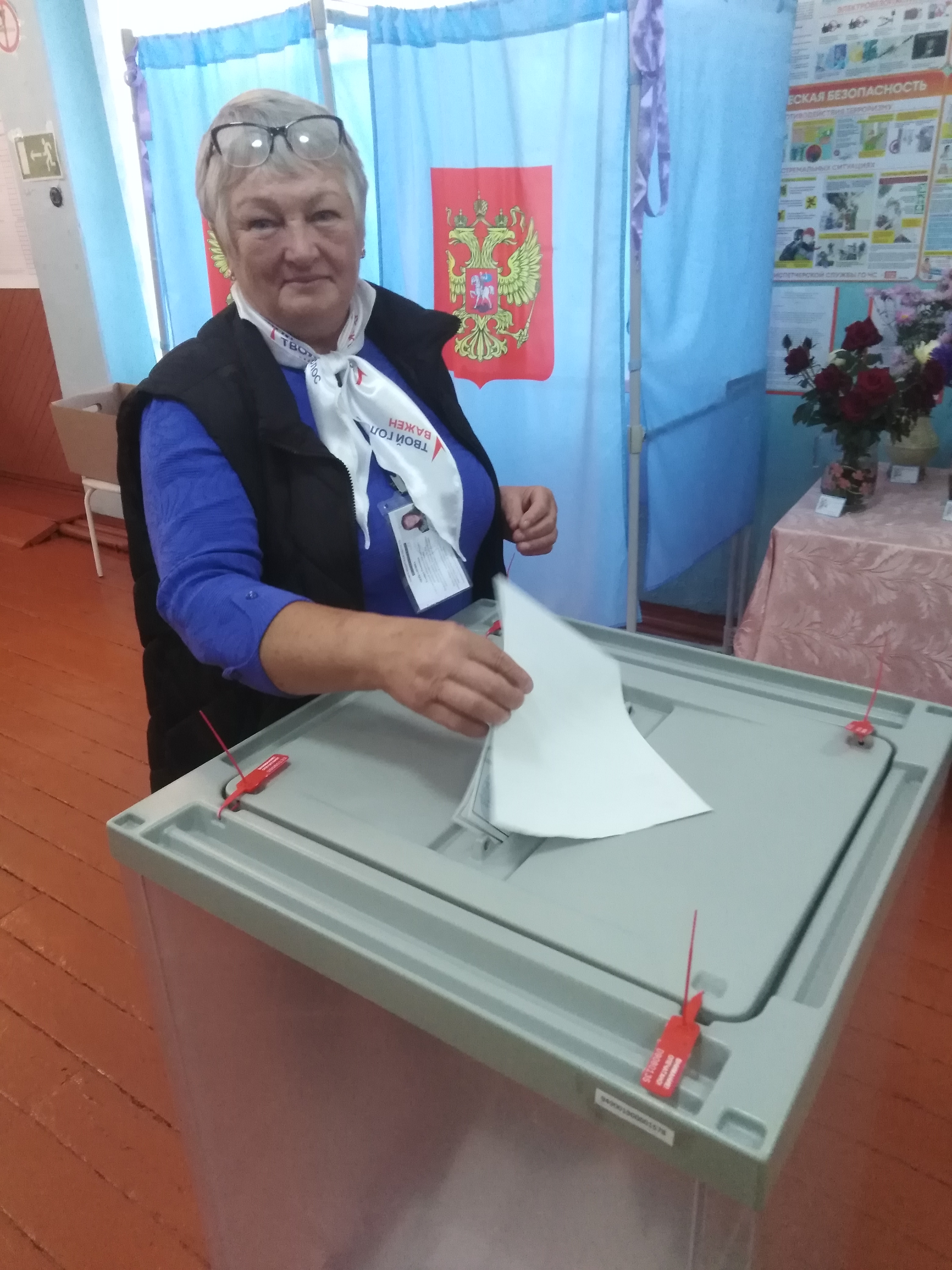Сообщение — УИК №526, Новосибирская область