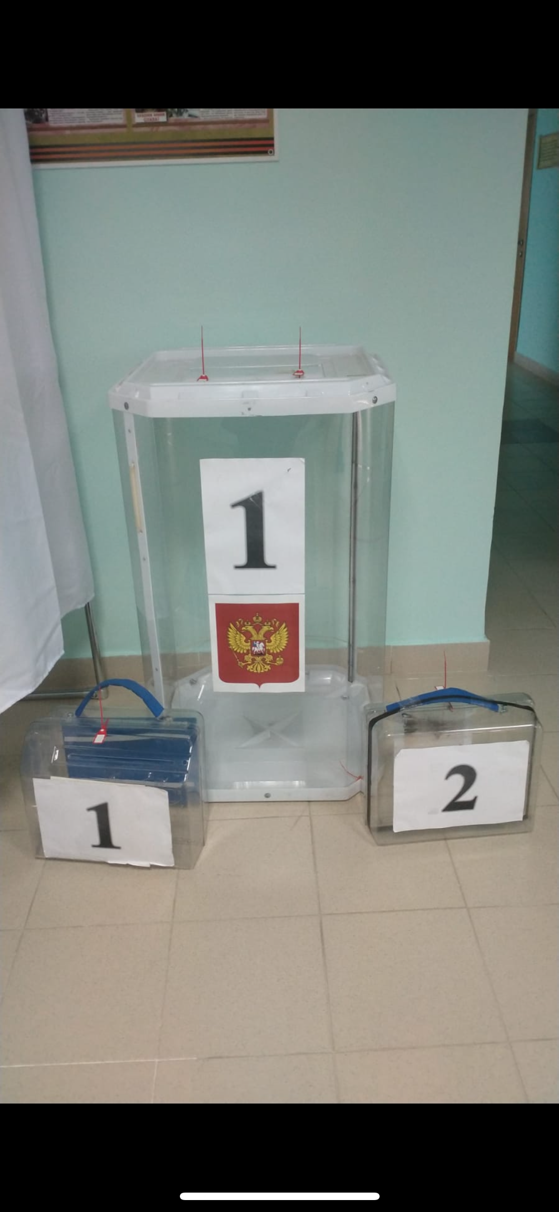 Сообщение наблюдателя — УИК №758, Белгородская область