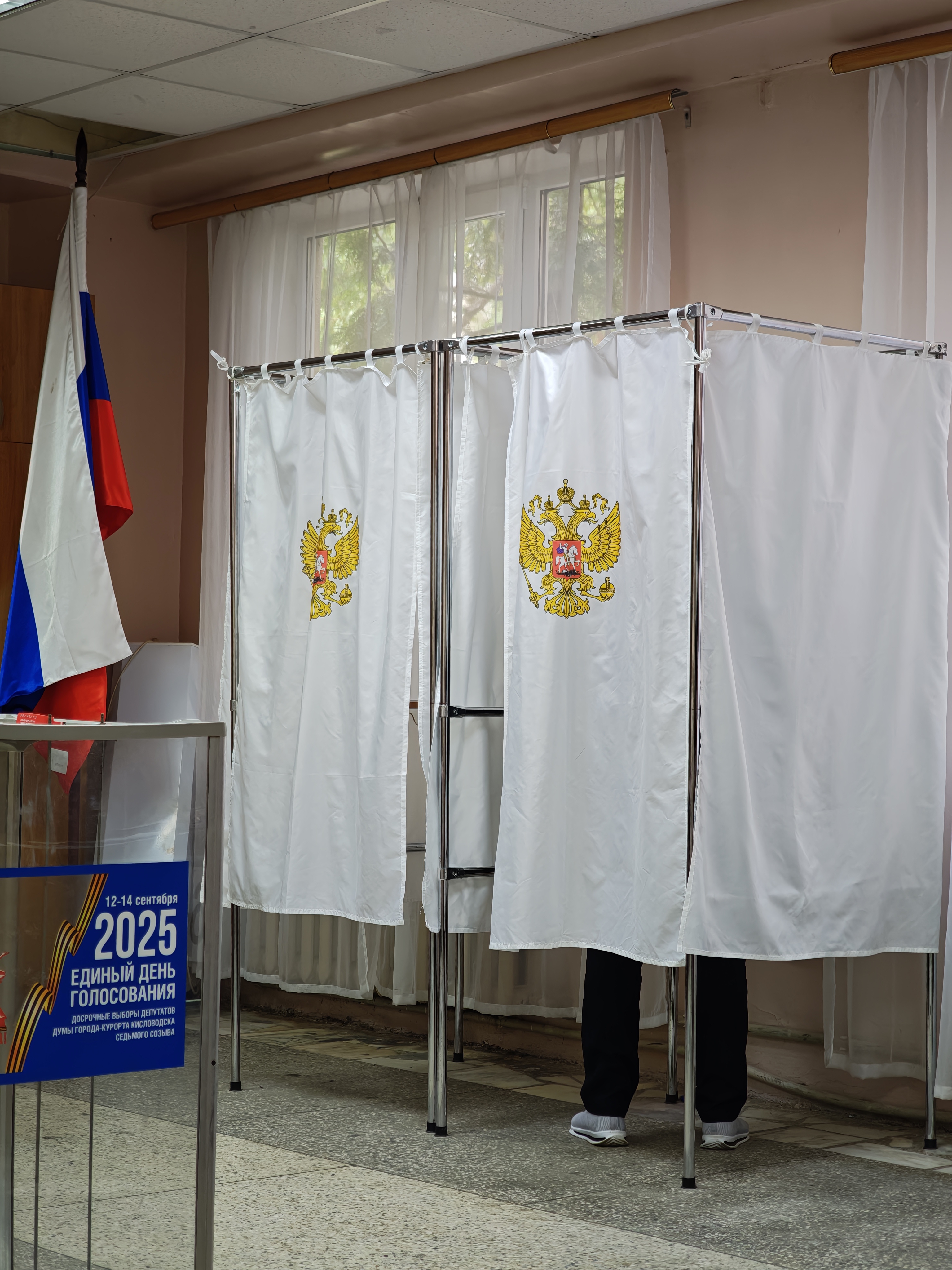 Сообщение наблюдателя — УИК №553, Ставропольский край