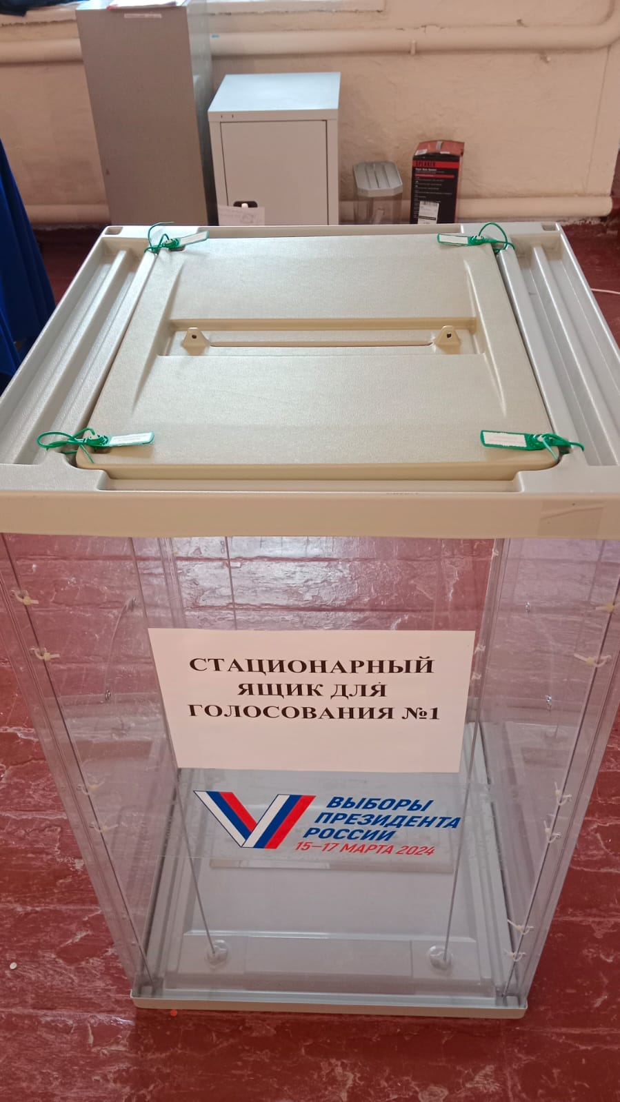 Сообщение наблюдателя — УИК №136, Республика Калмыкия