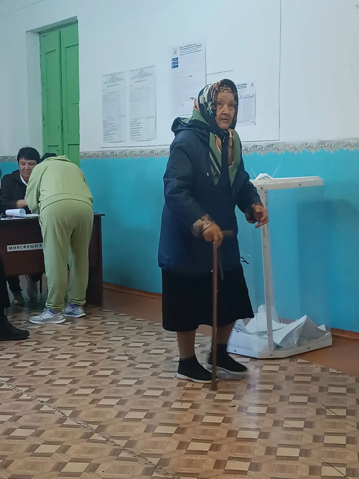 Сообщение — УИК №547, Курганская область