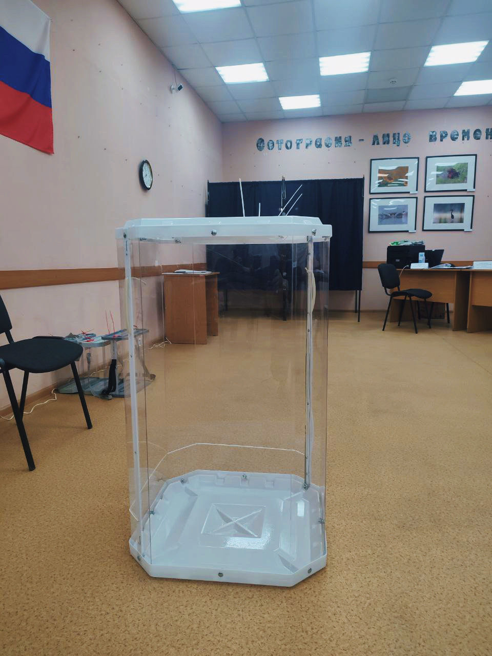 Сообщение наблюдателя — УИК №2288, Нижегородская область