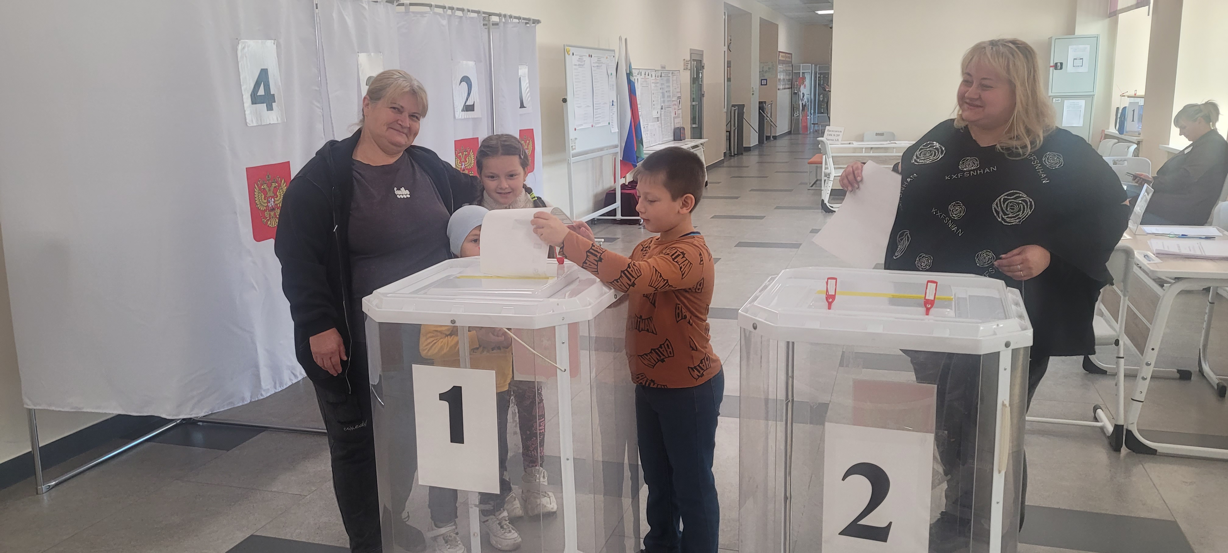 Сообщение наблюдателя — УИК №205, Белгородская область