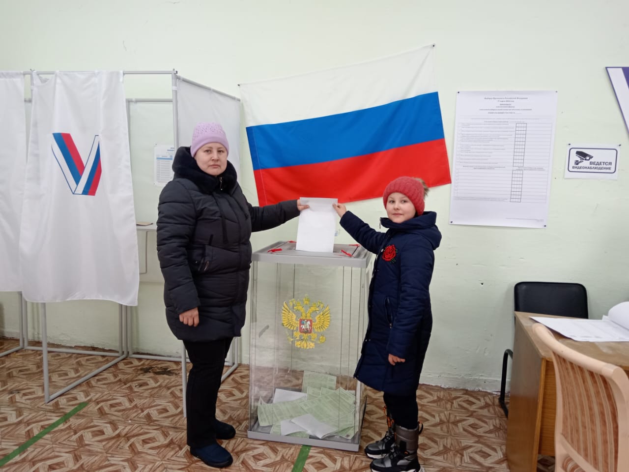 Сообщение наблюдателя — УИК №1653, Кемеровская область — Кузбасс
