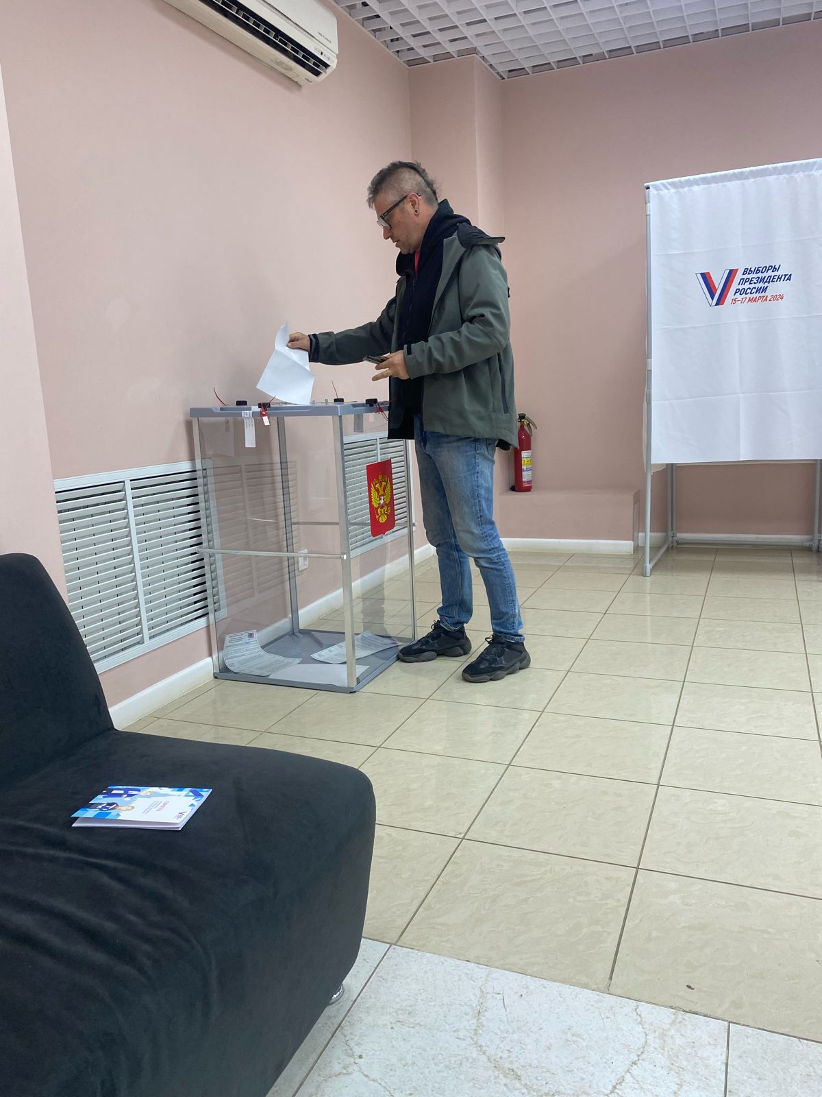 Сообщение наблюдателя — УИК №259, Московская область