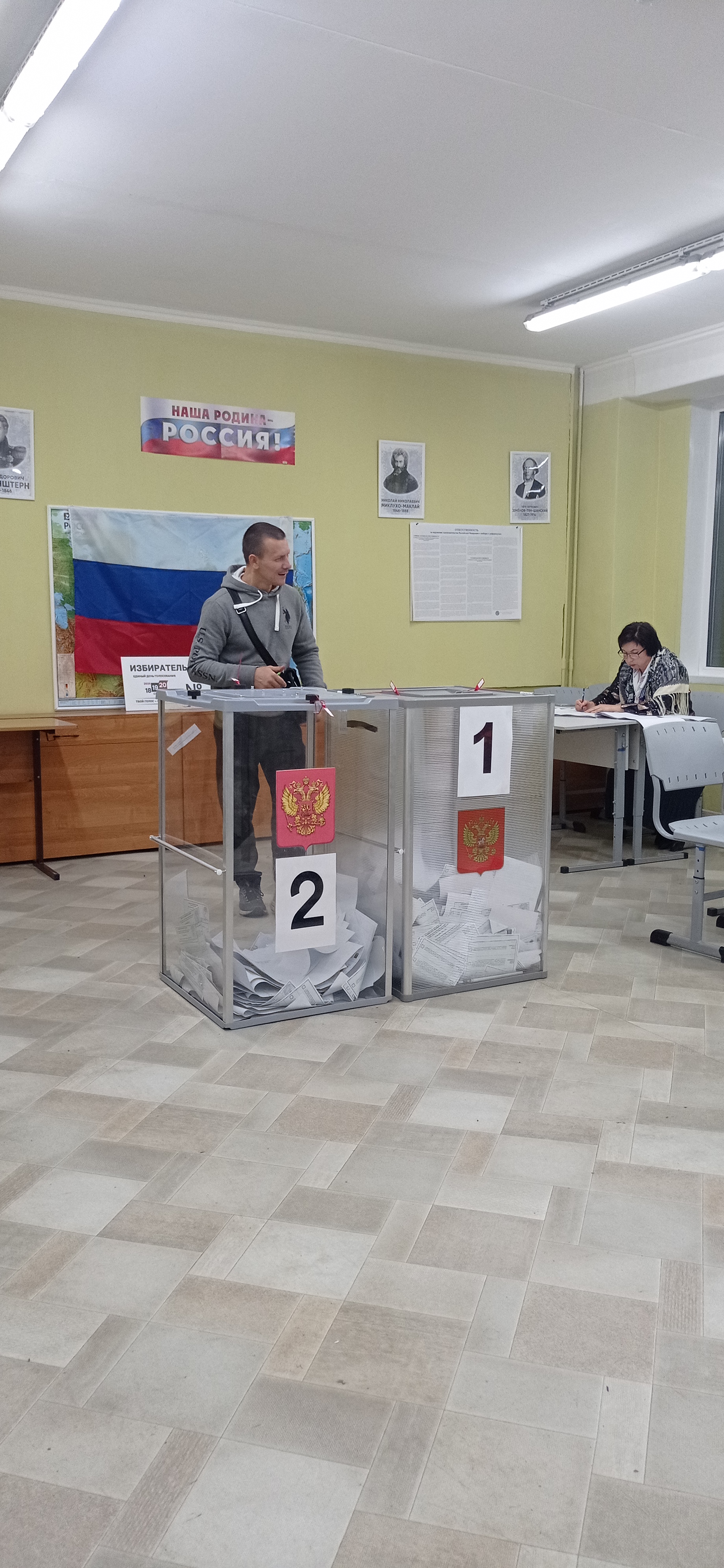Сообщение — УИК №1522, Московская область