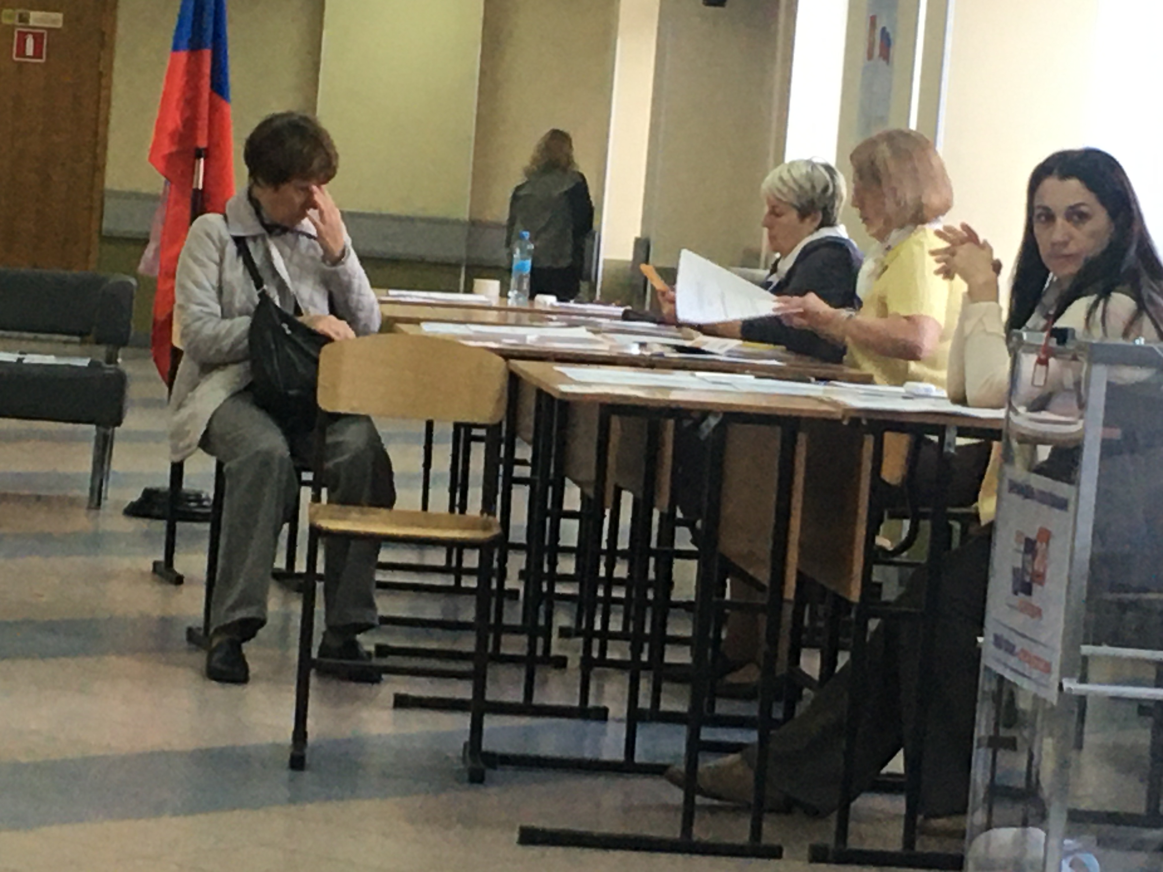 Сообщение — УИК №1642, Московская область