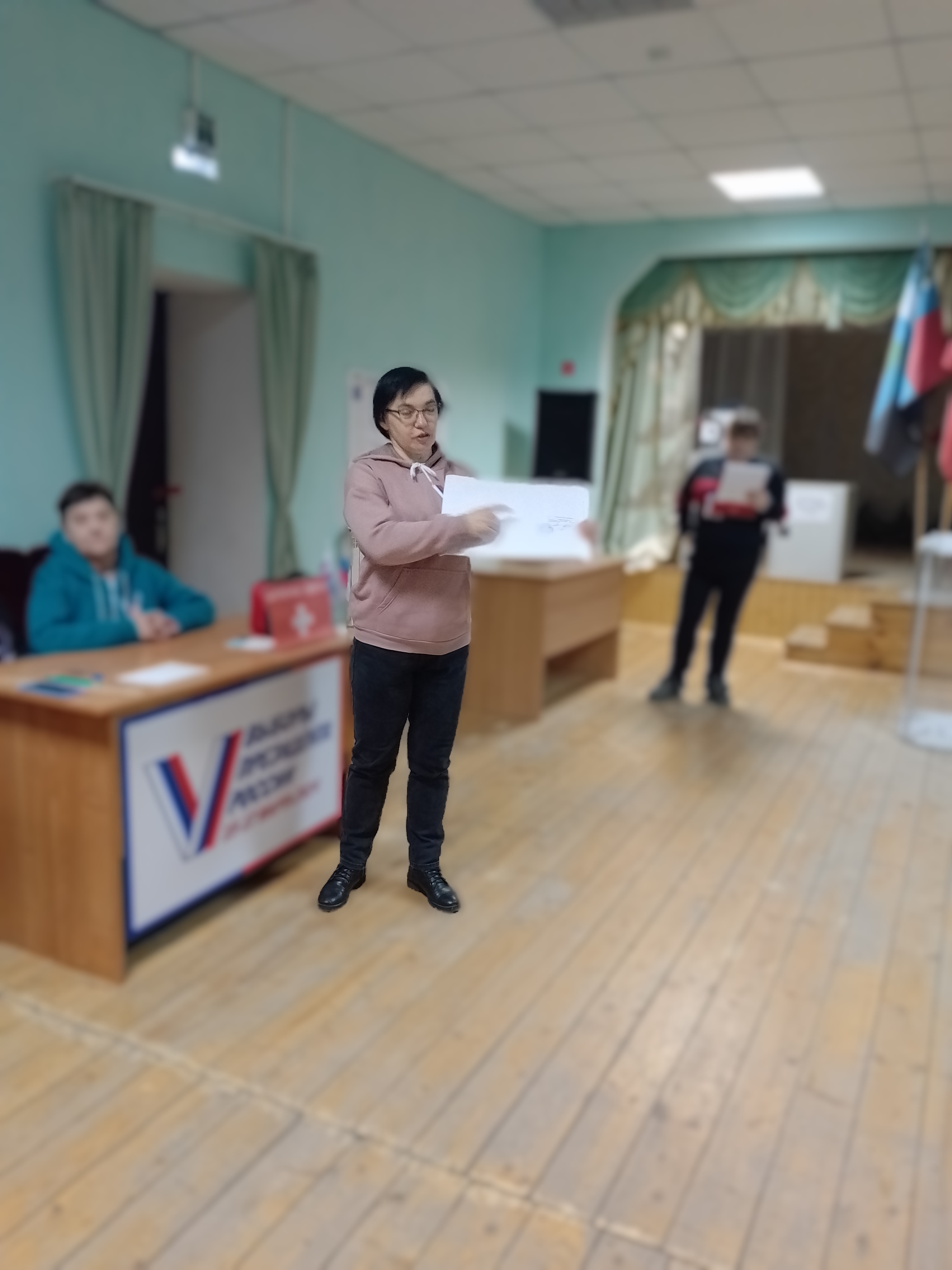 Сообщение наблюдателя — УИК №458, Белгородская область